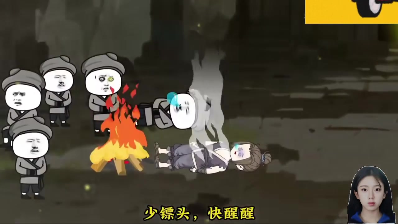 【2024-07-24 07点场】呆妹儿小霸王：【呆妹】一起see