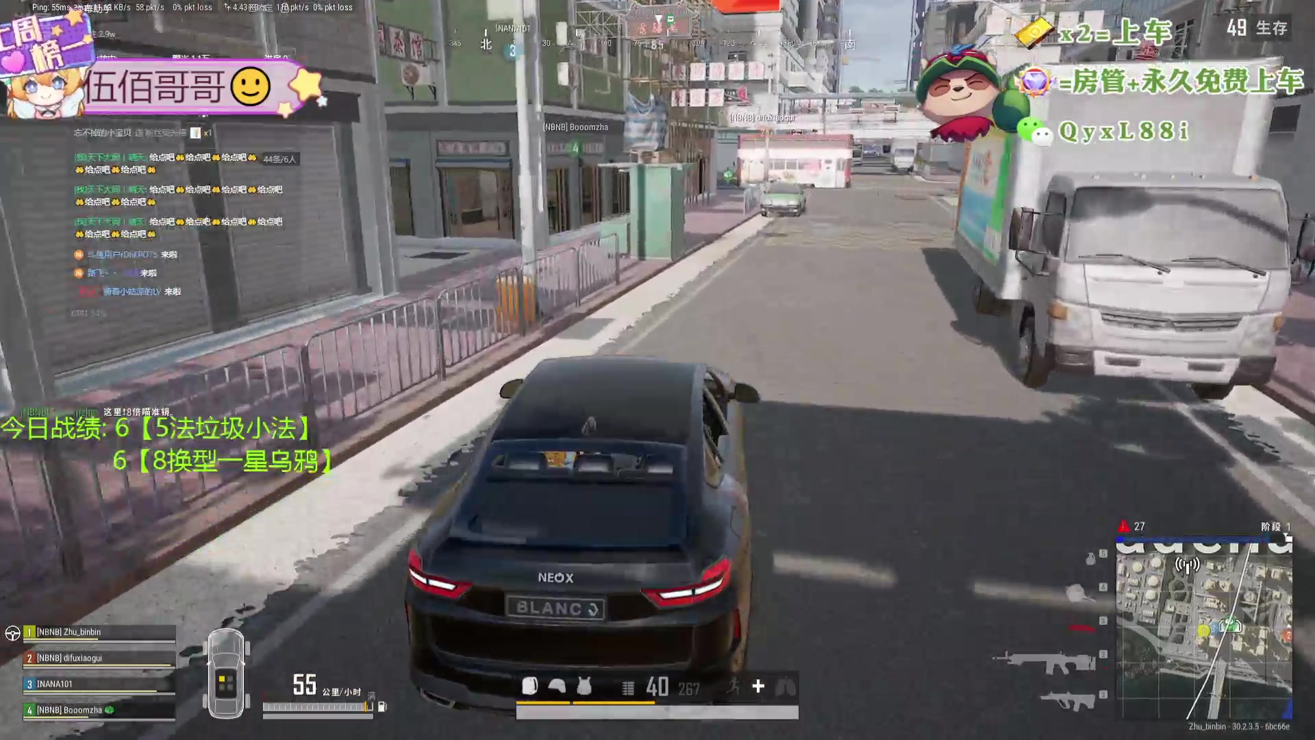 【2024-07-24 22点场】天下大同丨晴天：云顶S12国测抢先体验！