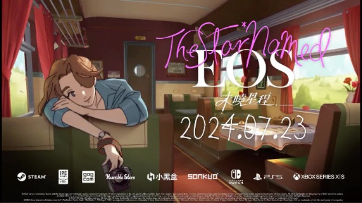 《The Star Named EOS：未晓星程》公布正式上市PV