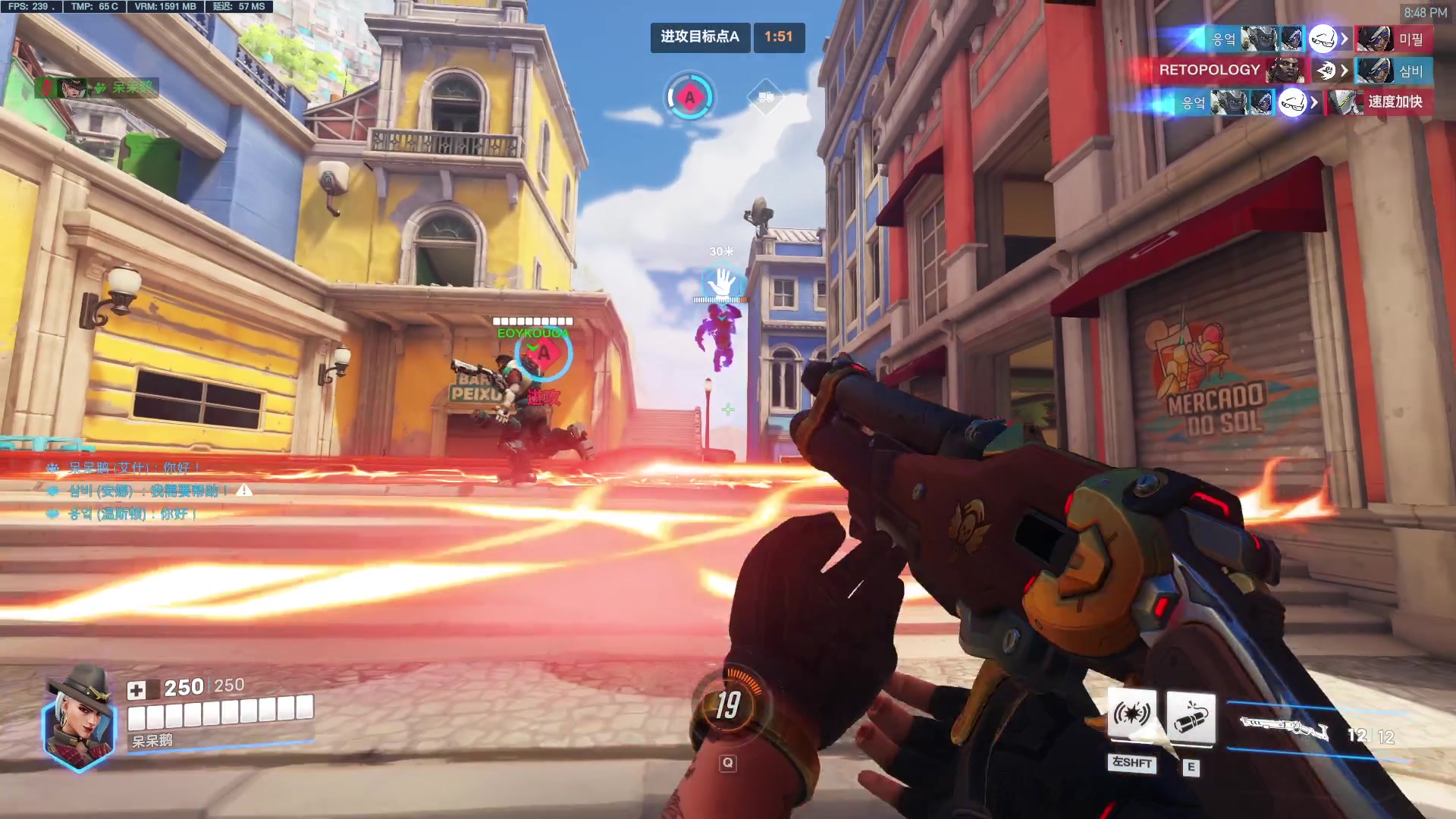 【2024-07-24 20点场】工口工口工口：新英雄来了了