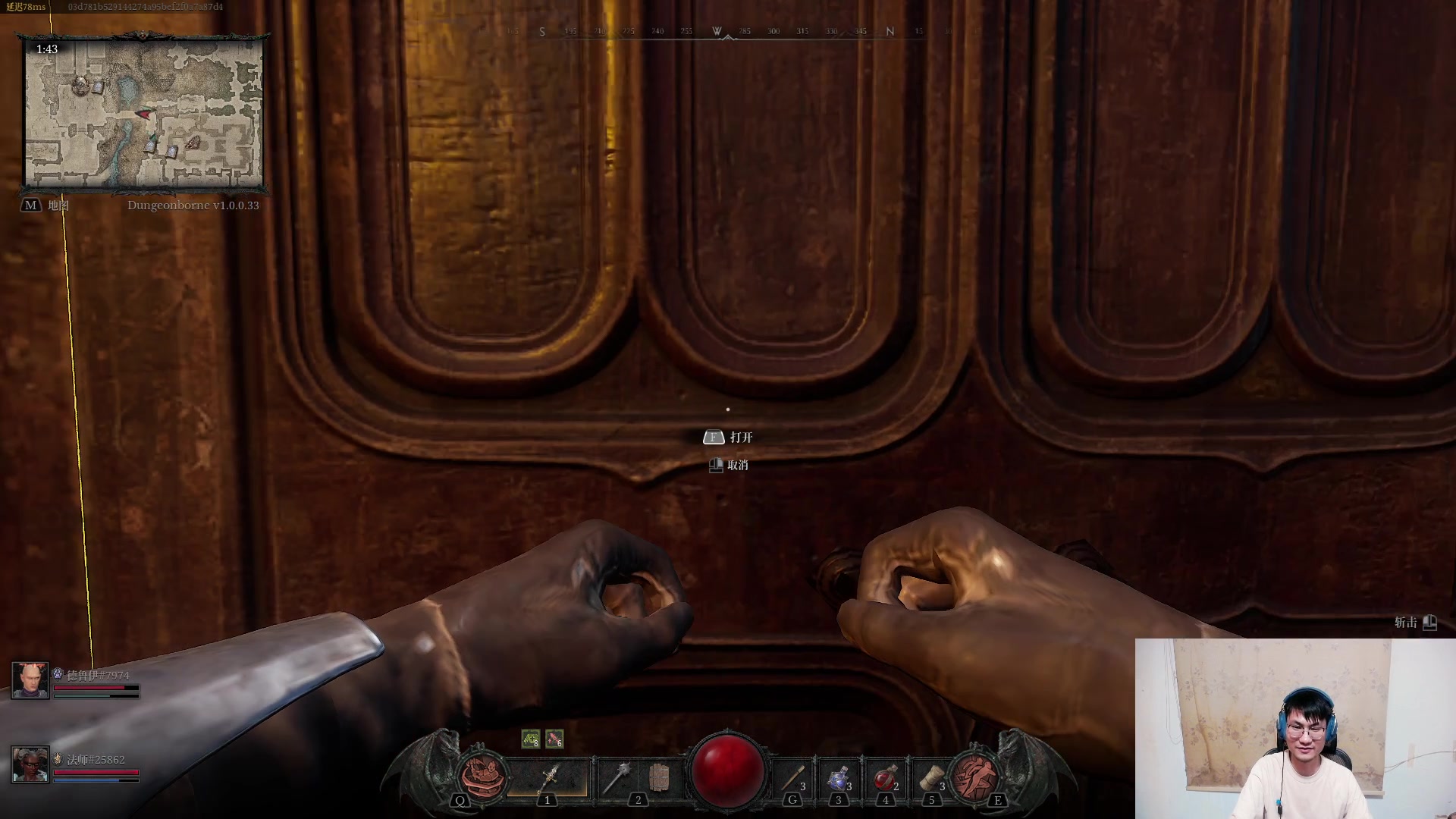 【2024-07-24 03点场】暴走的银剑君丶：银剑君：30岁天才玩家！`