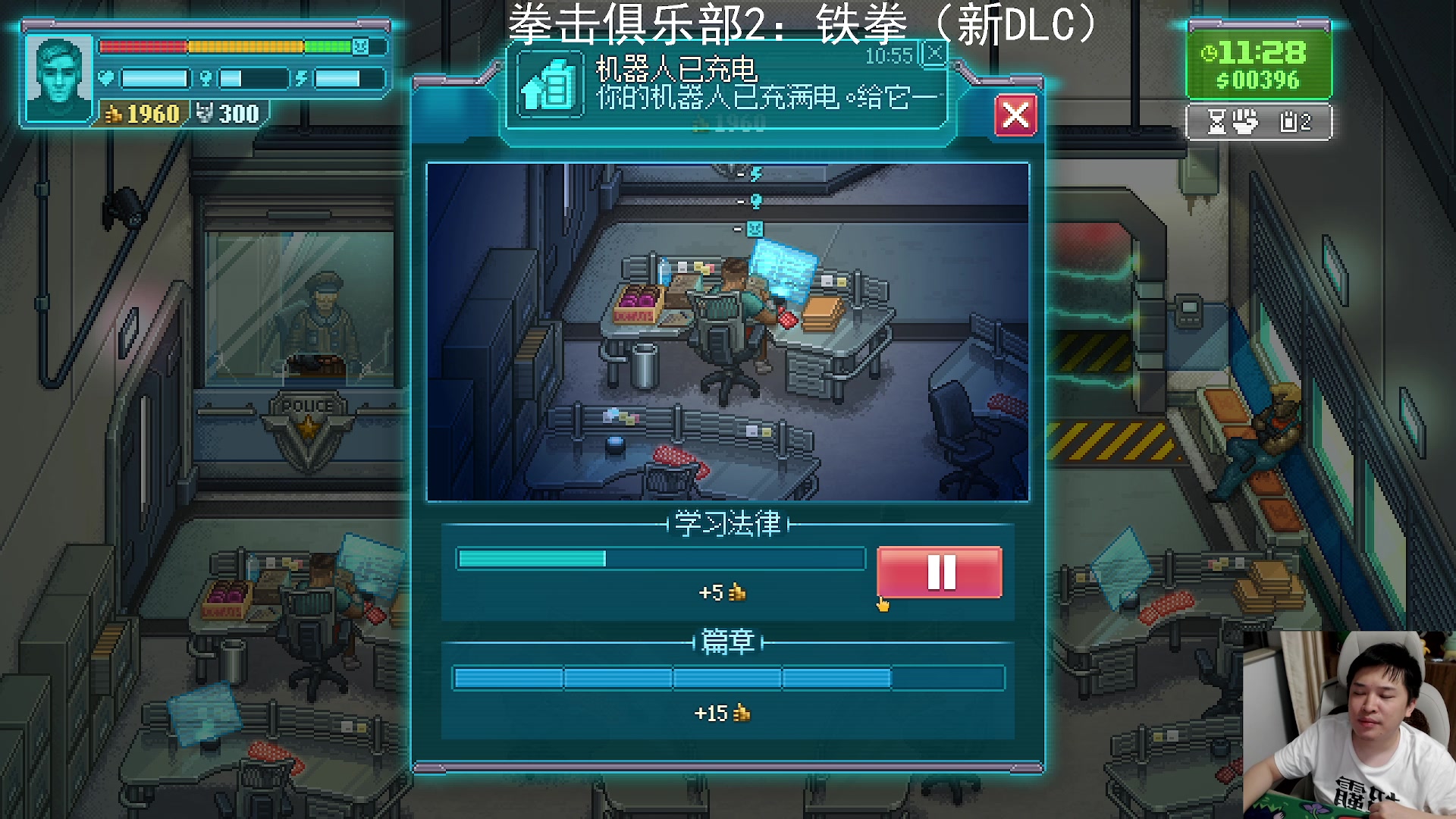 【2024-07-24 20点场】老皮历险记：【老皮皮】震惊!这游戏居然这么好玩!