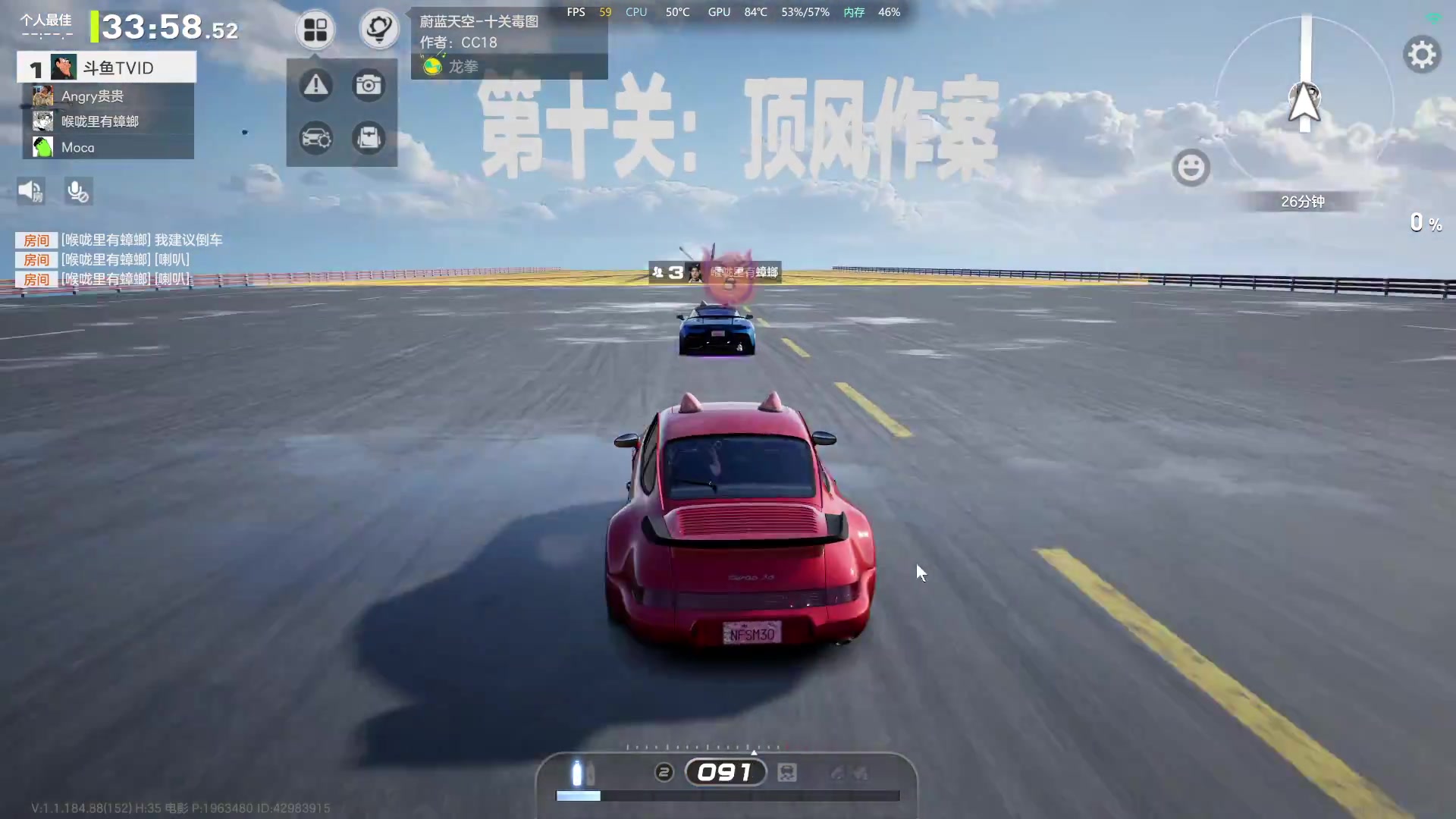 【2024-07-24 19点场】这个ID很流弊：在这狂努力（ID