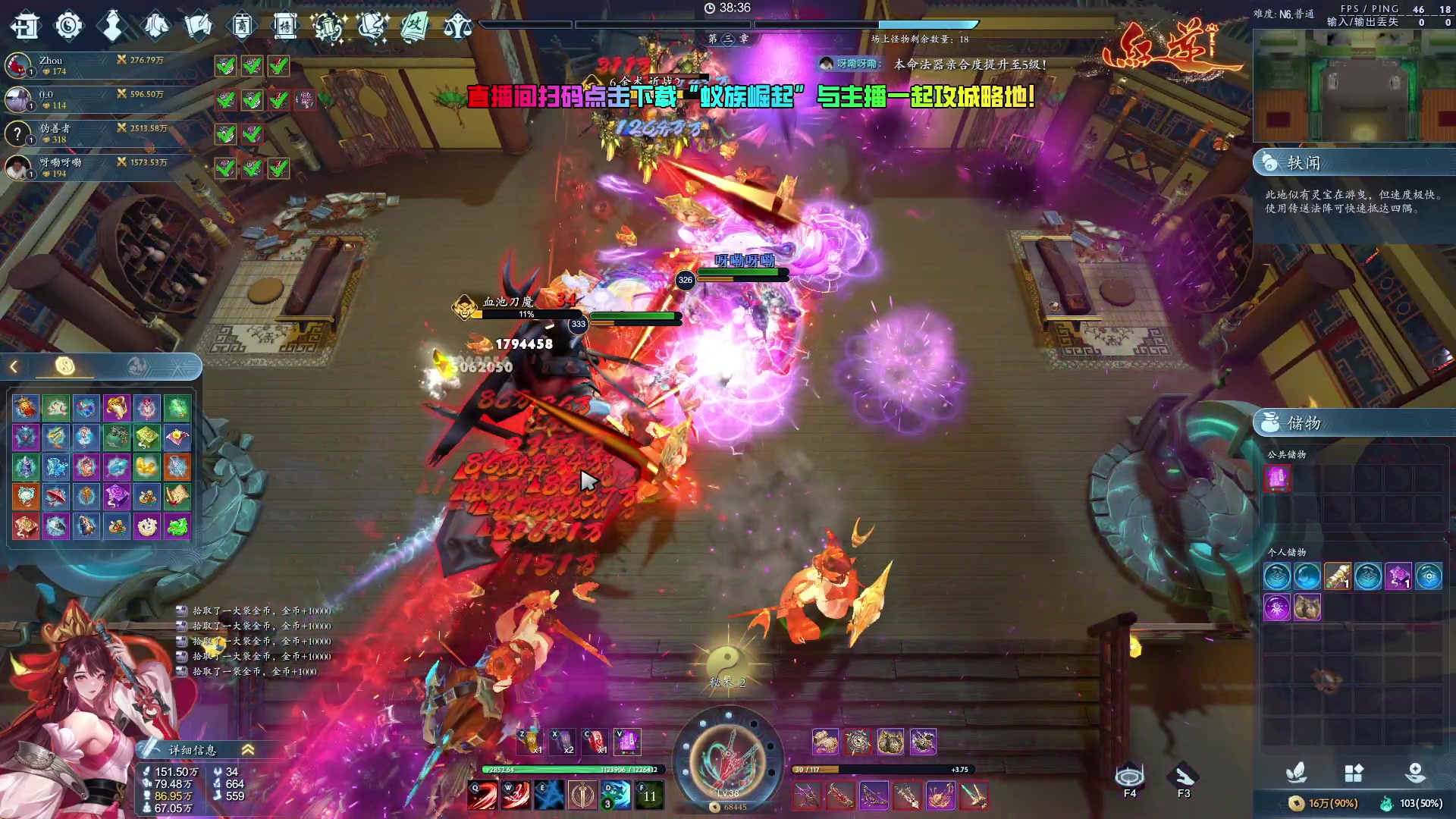 【2024-07-24 17点场】刘嘉俊Sylar1：拿出你的百分之百！762484