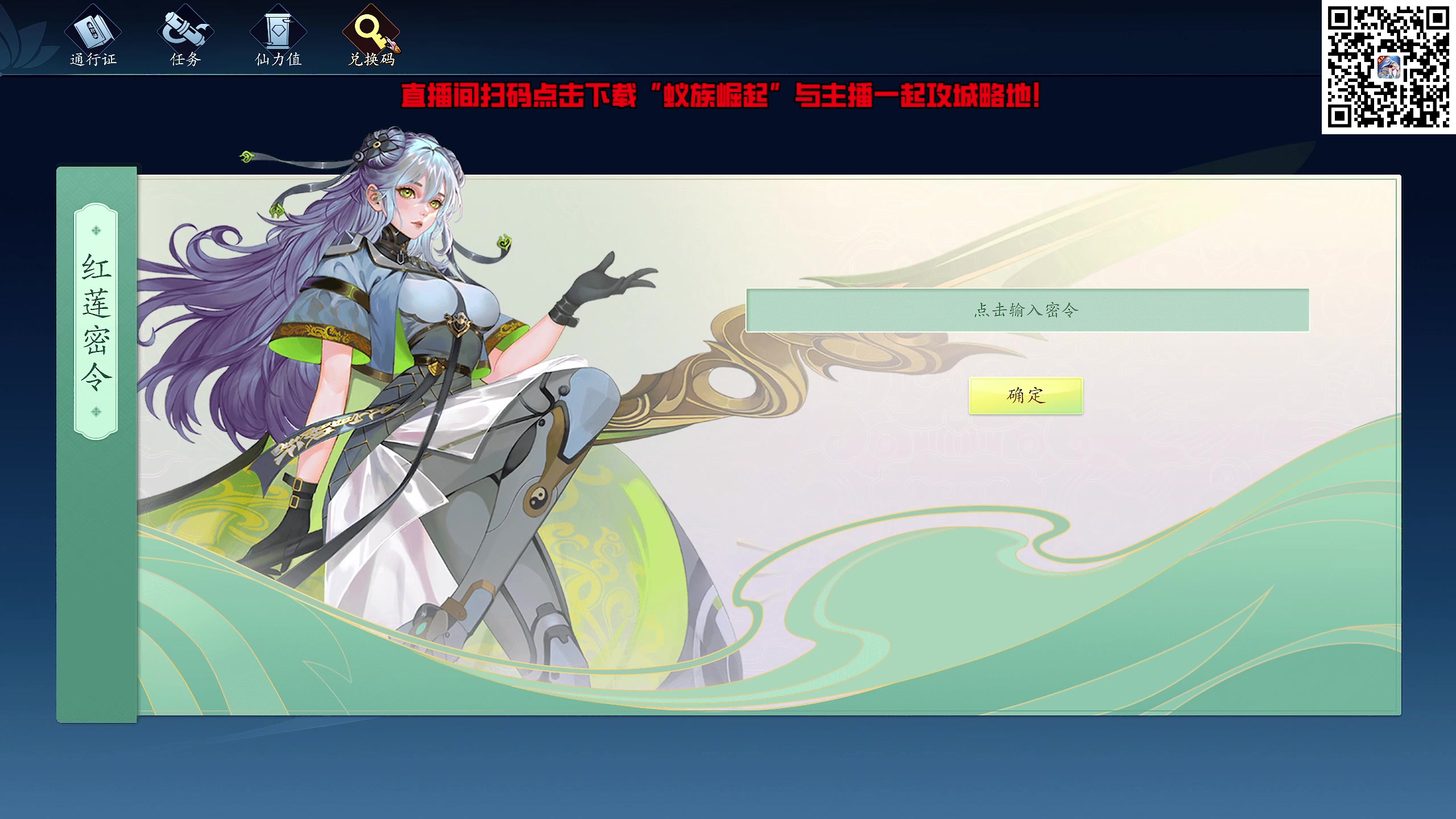 【2024-07-24 16点场】yyfyyf：陪伴每一天！