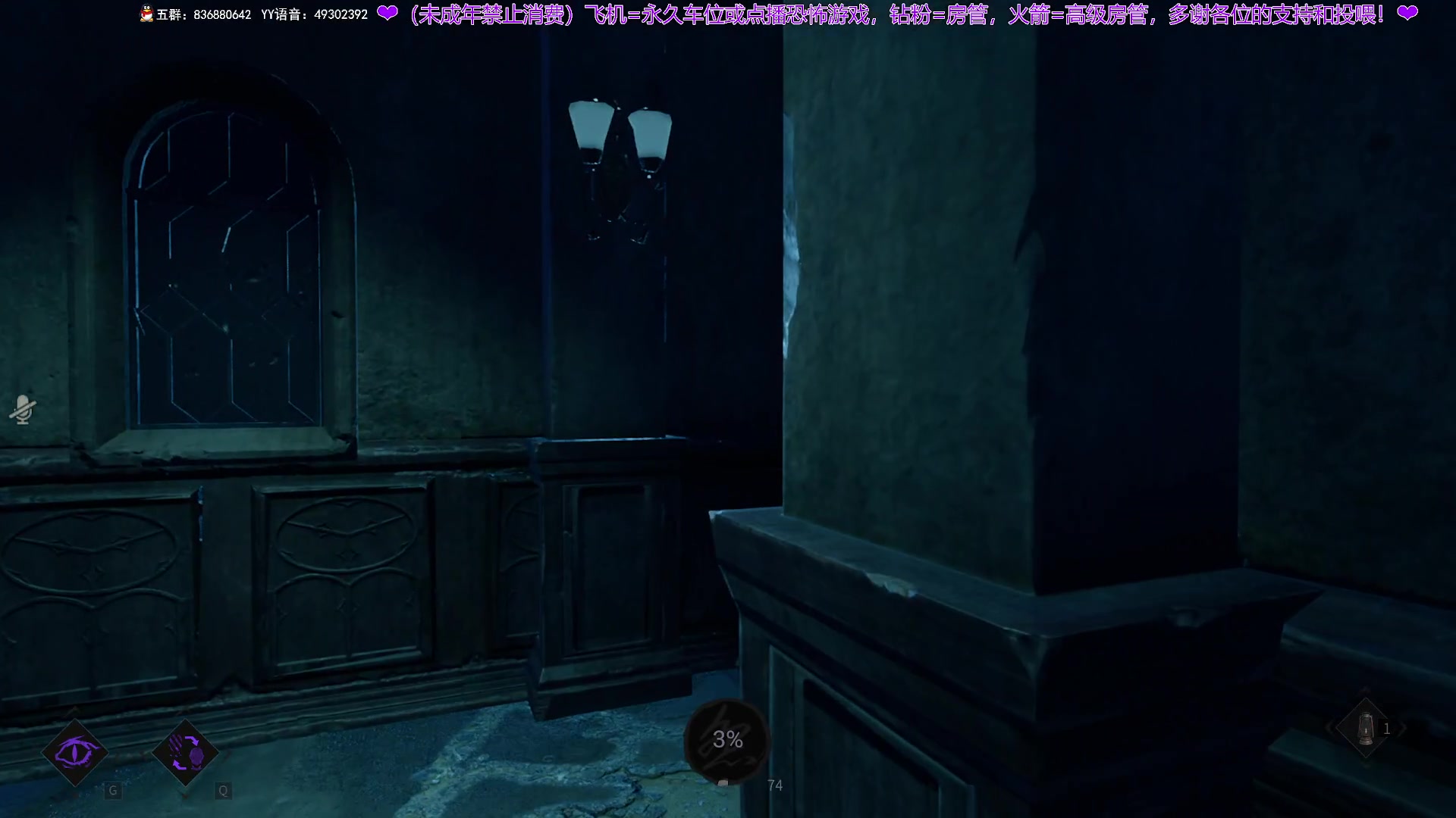 【2024-07-23 21点场】谭机霸开播了：⭐不恐怖⭐野房永远的王来了！