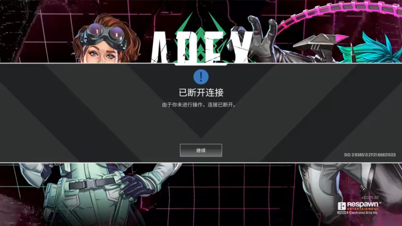 【2024-07-24 19点场】工口工口工口：新英雄来了了