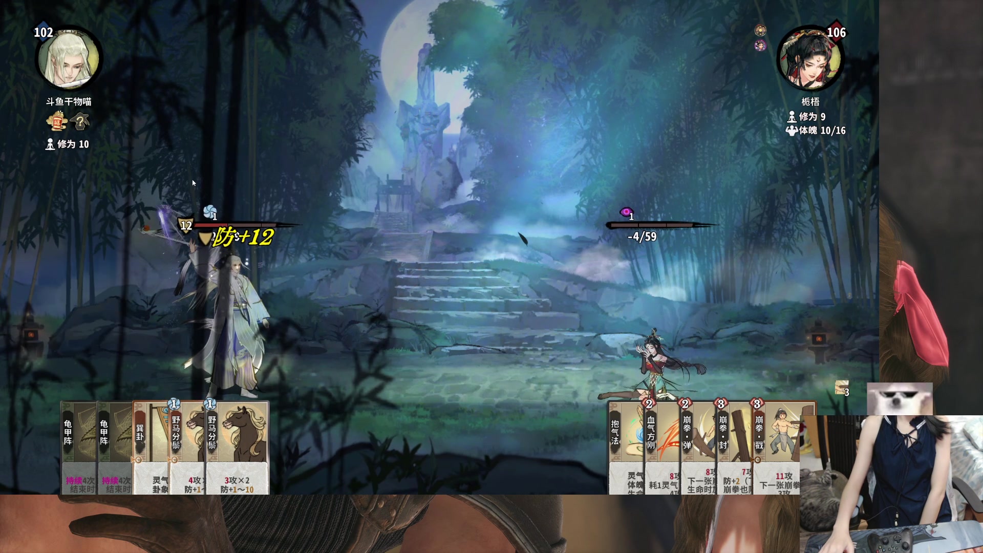 【2024-07-24 19点场】丶干物喵：干物喵❤关爱咸鱼少女