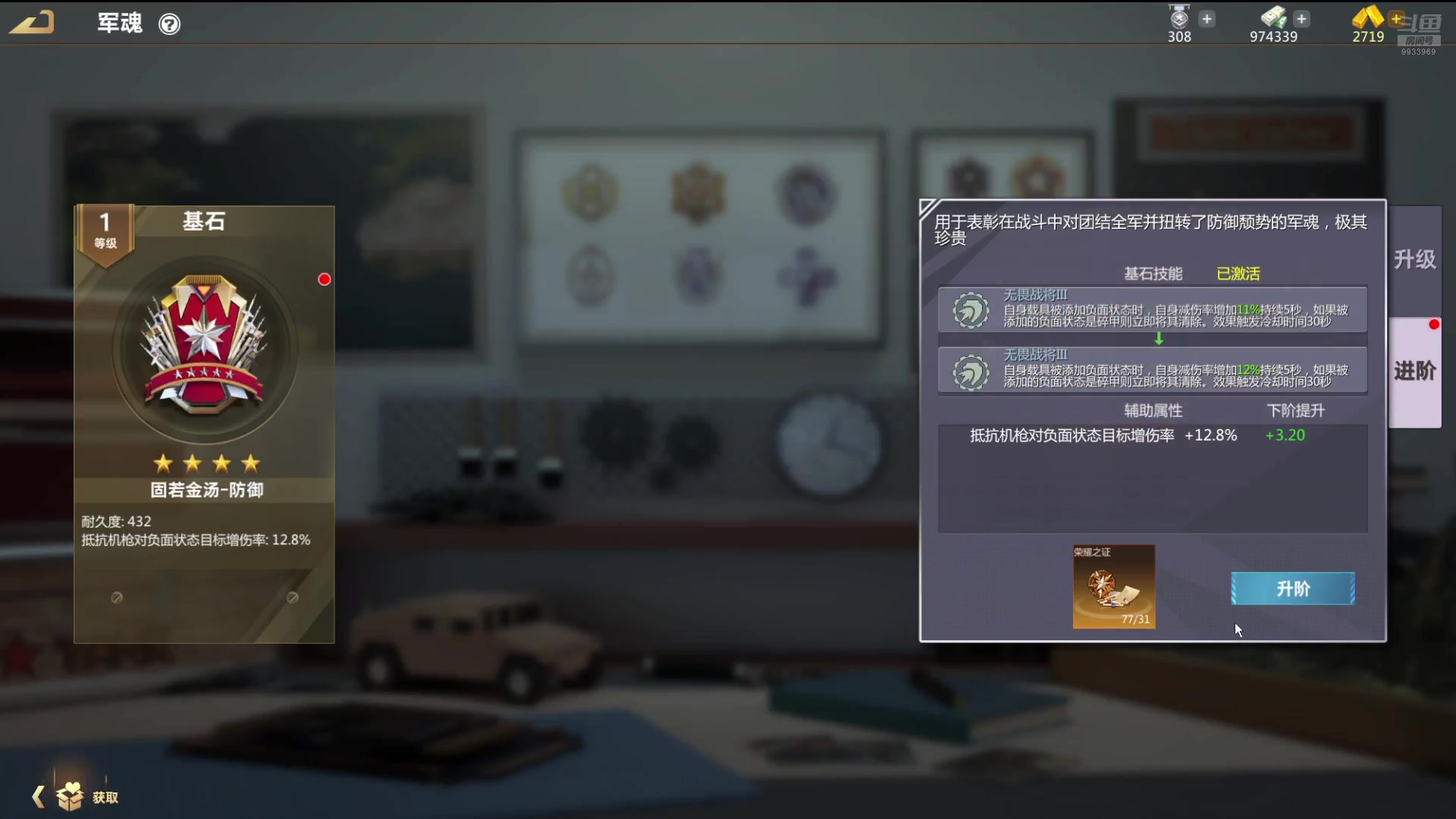 【2024-07-23 07点场】神怒布雷多：神怒布雷多的直播间