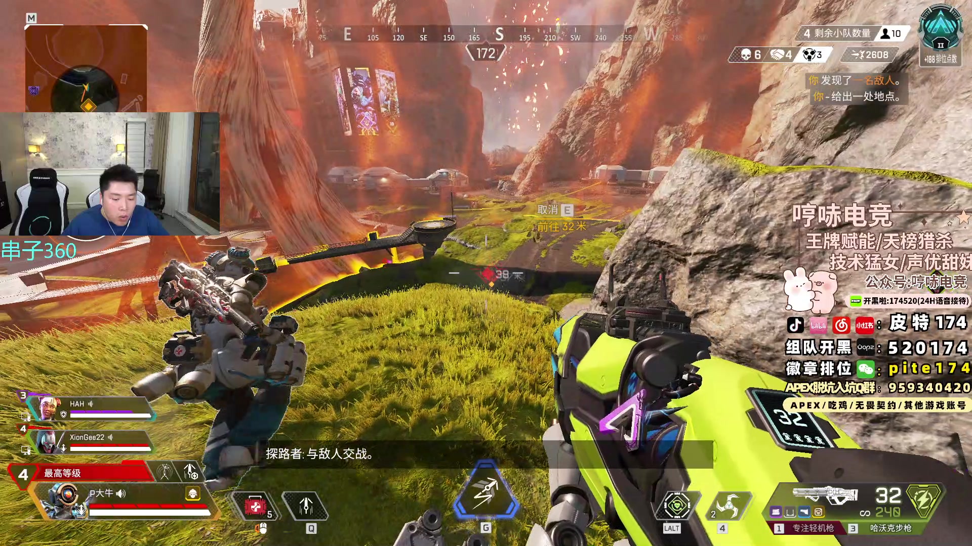 【2024-07-24 19点场】皮特174：皮特174：生日快乐