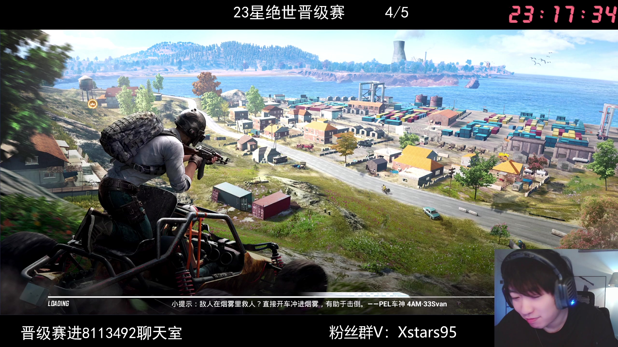 【2024-07-23 22点场】Dy花老湿：【手机荣光】