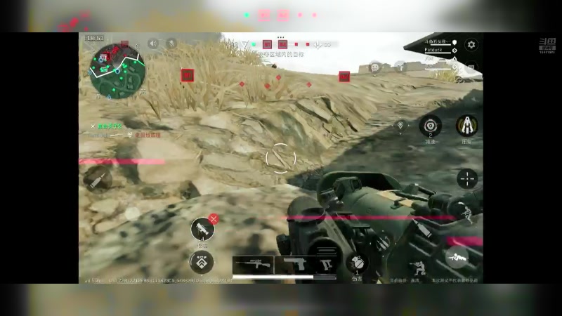 【2024-07-24 09点场】石头很会飞：今夏谋定天下