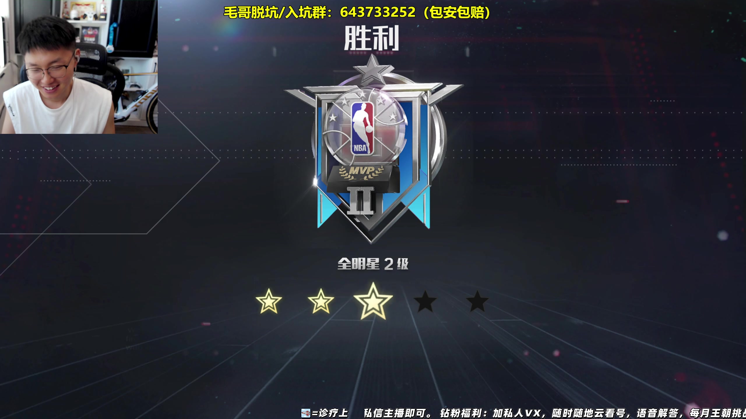 【2024-07-22 17点场】BB凯丶：王朝顶级战术流，飞机上号排位一小时