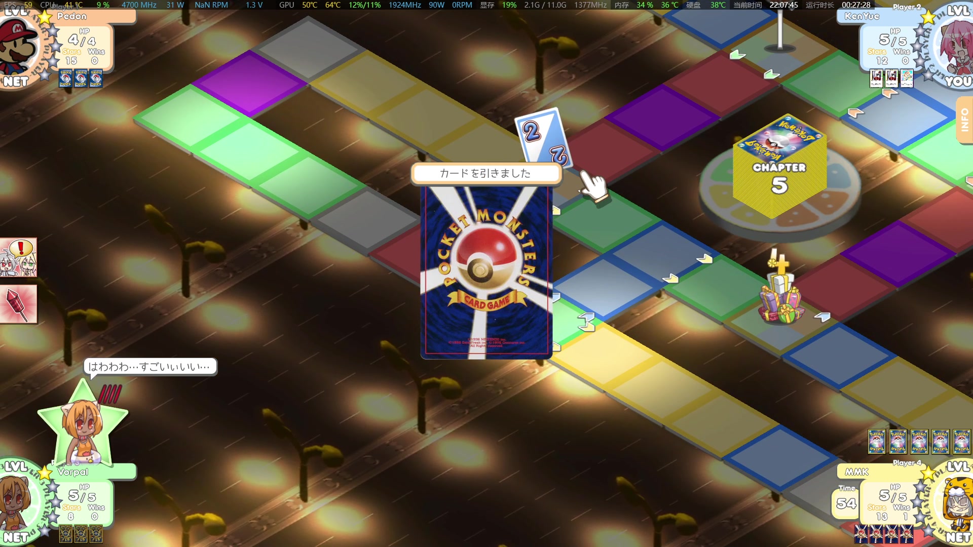 【2024-07-21 21点场】KenYueDesu：百分百橙汁