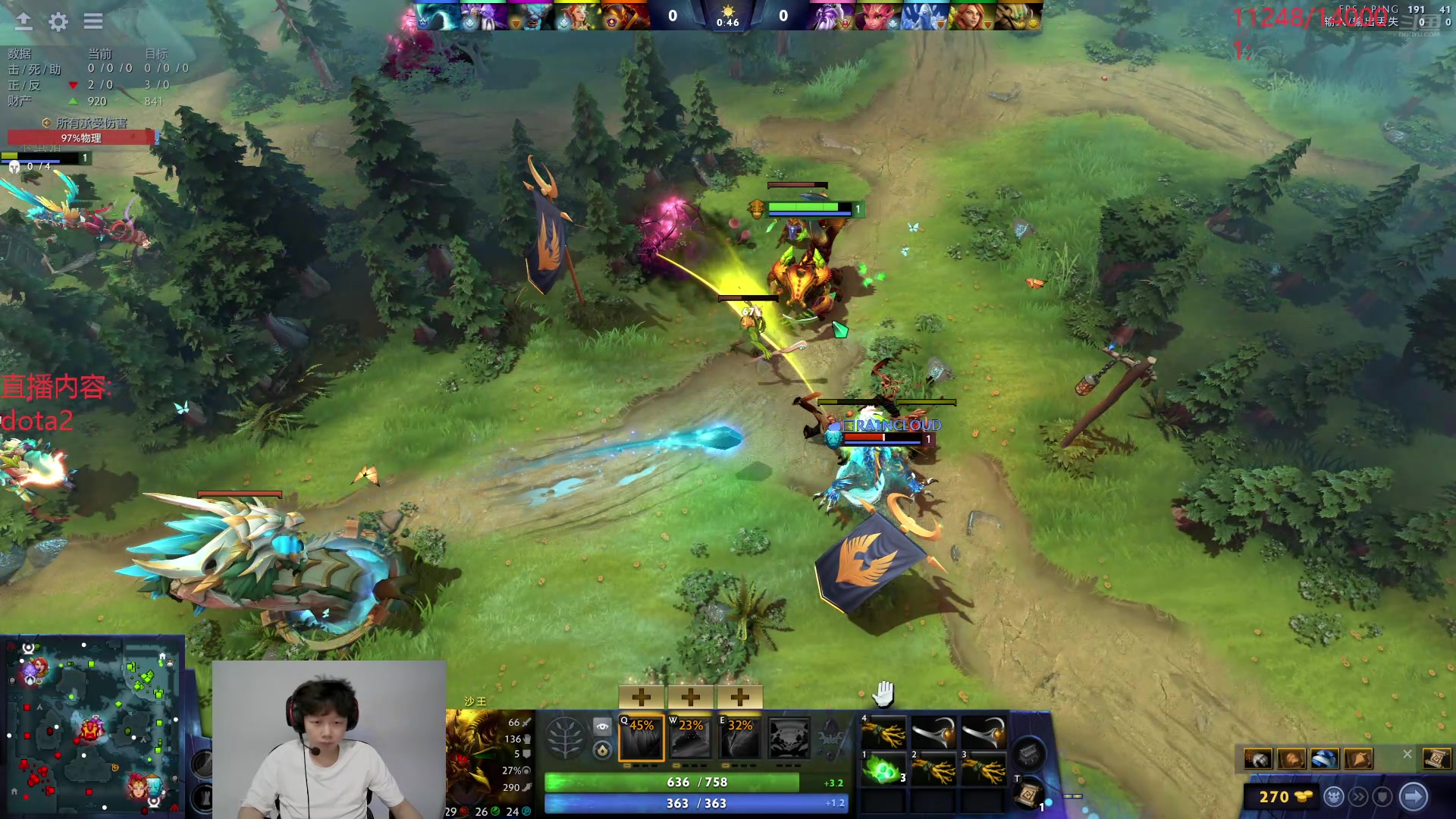 【2024-07-24 10点场】艾斯yoona：十项全能天赋怪人！