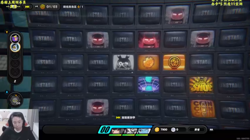 【2024-07-24 19点场】血墨丶：【墨哥】来这儿开心就好！