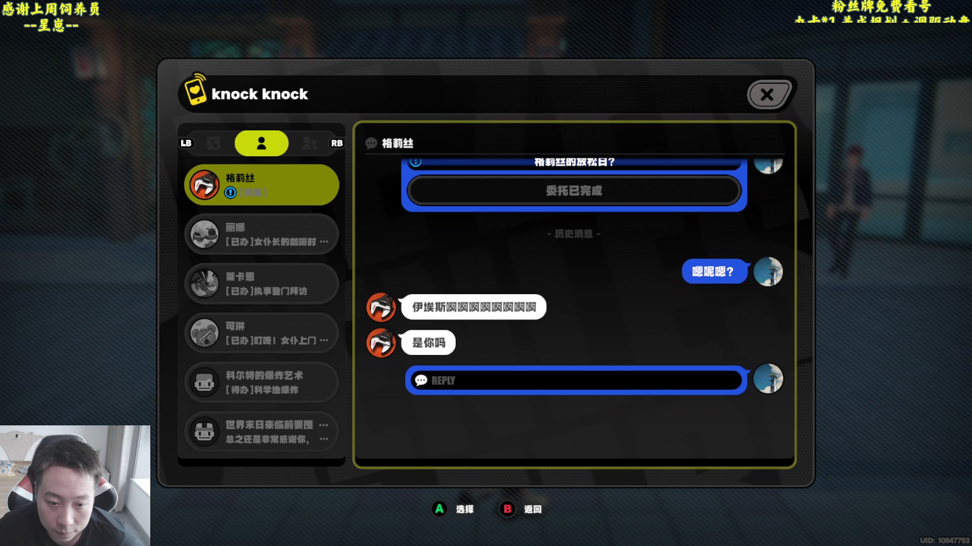 【2024-07-24 15点场】血墨丶：【墨哥】来这儿开心就好！