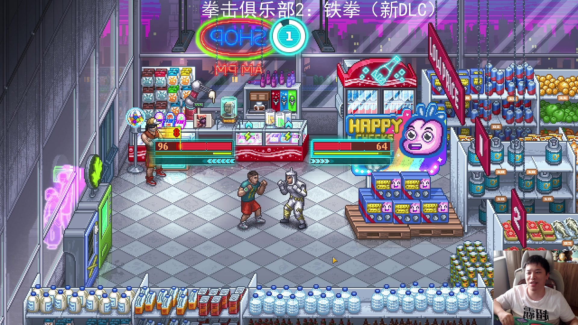 【2024-07-24 14点场】老皮历险记：【老皮皮】震惊!这游戏居然这么好玩!