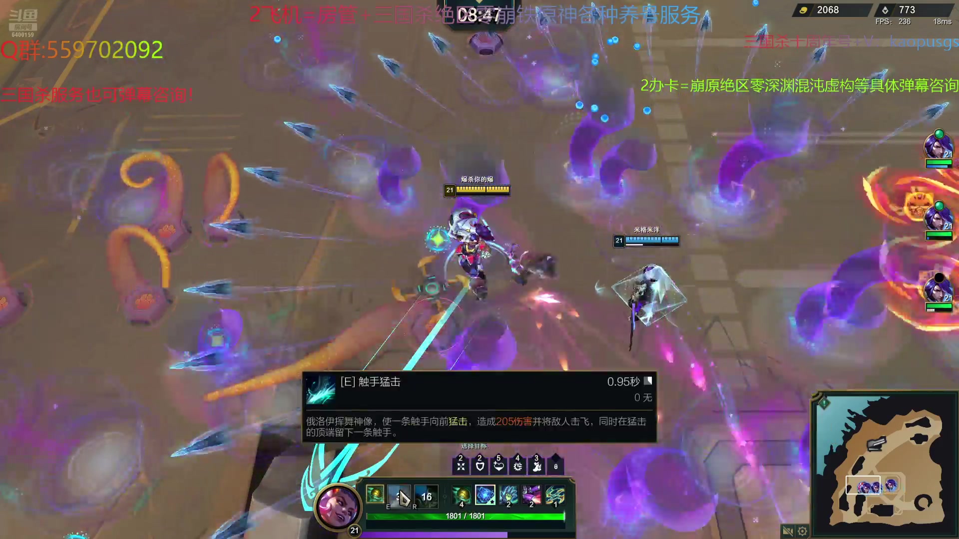 【2024-07-23 20点场】断梦花开到黎明：崩铁混沌回忆冲！星期三朱鸢落地！