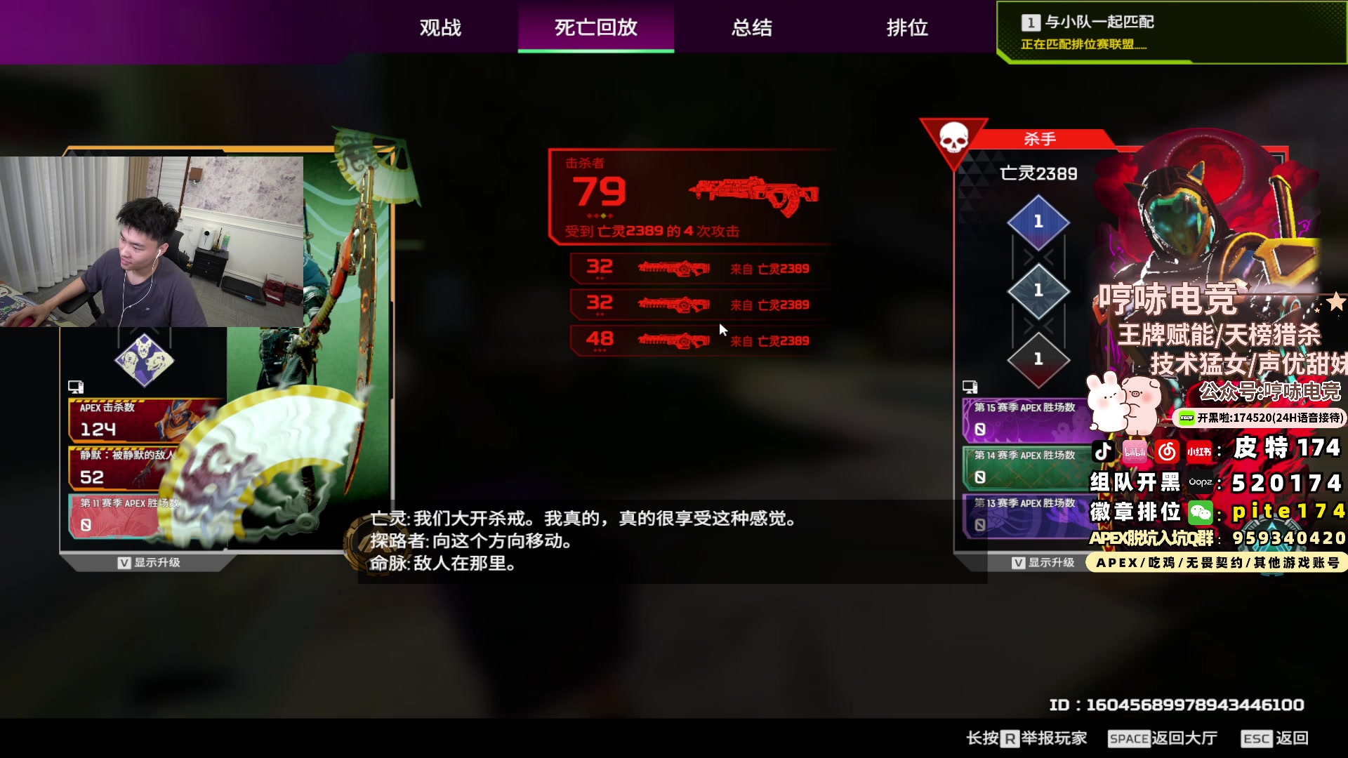 【2024-07-19 21点场】皮特174：猪不在，熊来