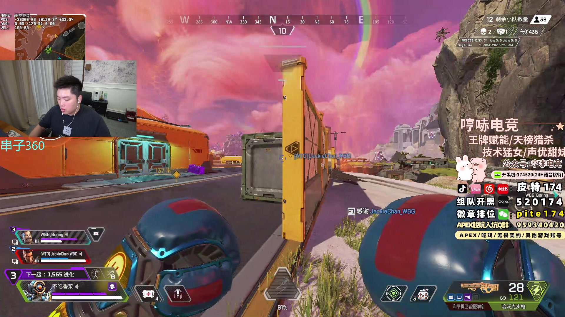 【2024-07-24 02点场】皮特174：皮特174：出去准备德国材料，晚点来