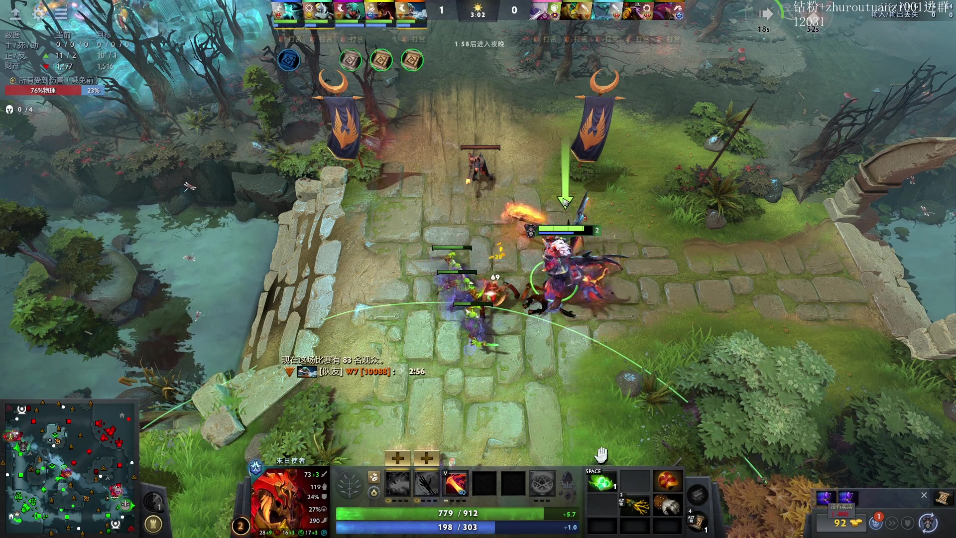 【2024-07-24 21点场】斗帝Yang：冲一波1.3W！