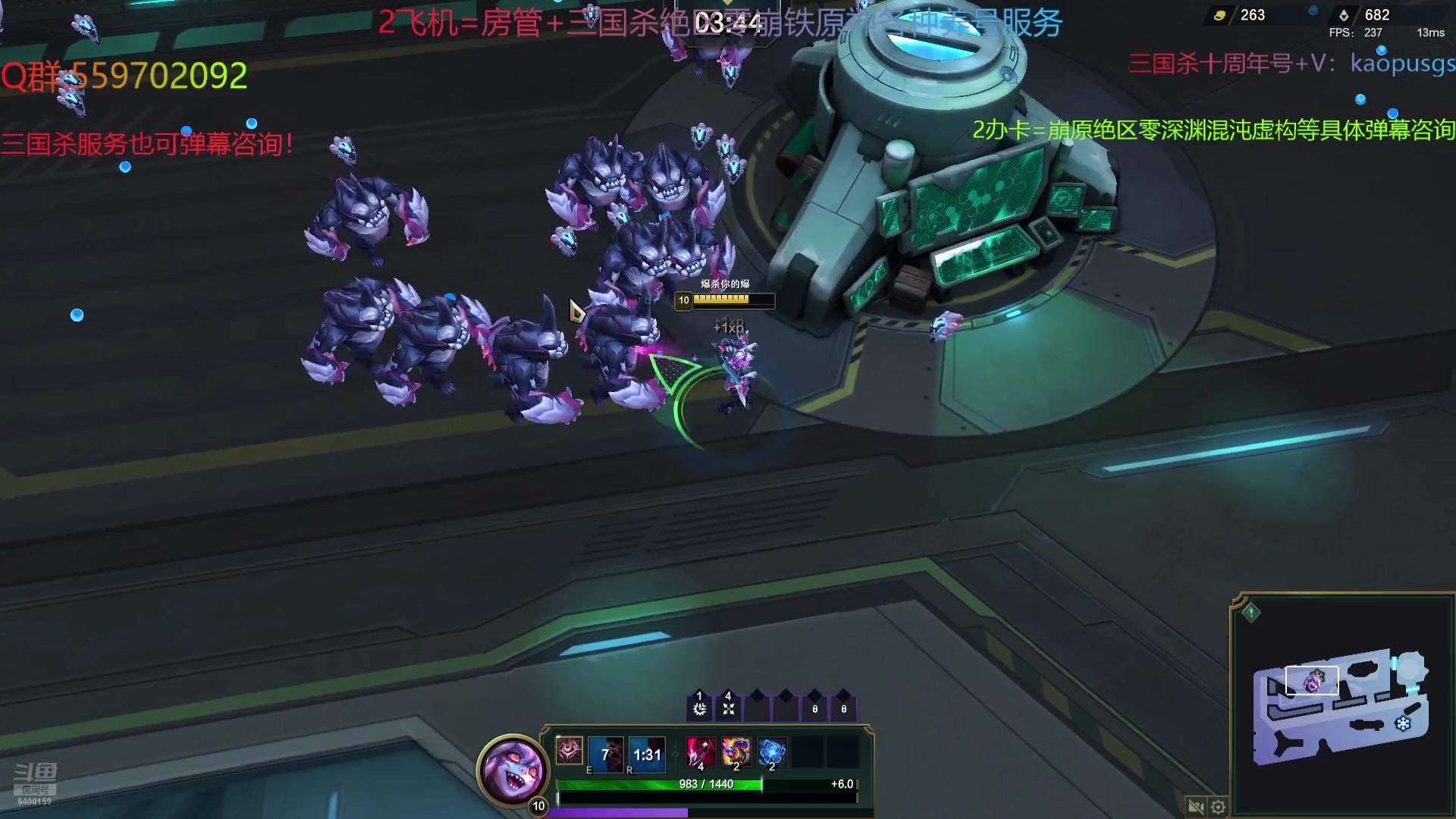 【2024-07-19 20点场】断梦花开到黎明：今天晚上一起看崩铁前瞻！