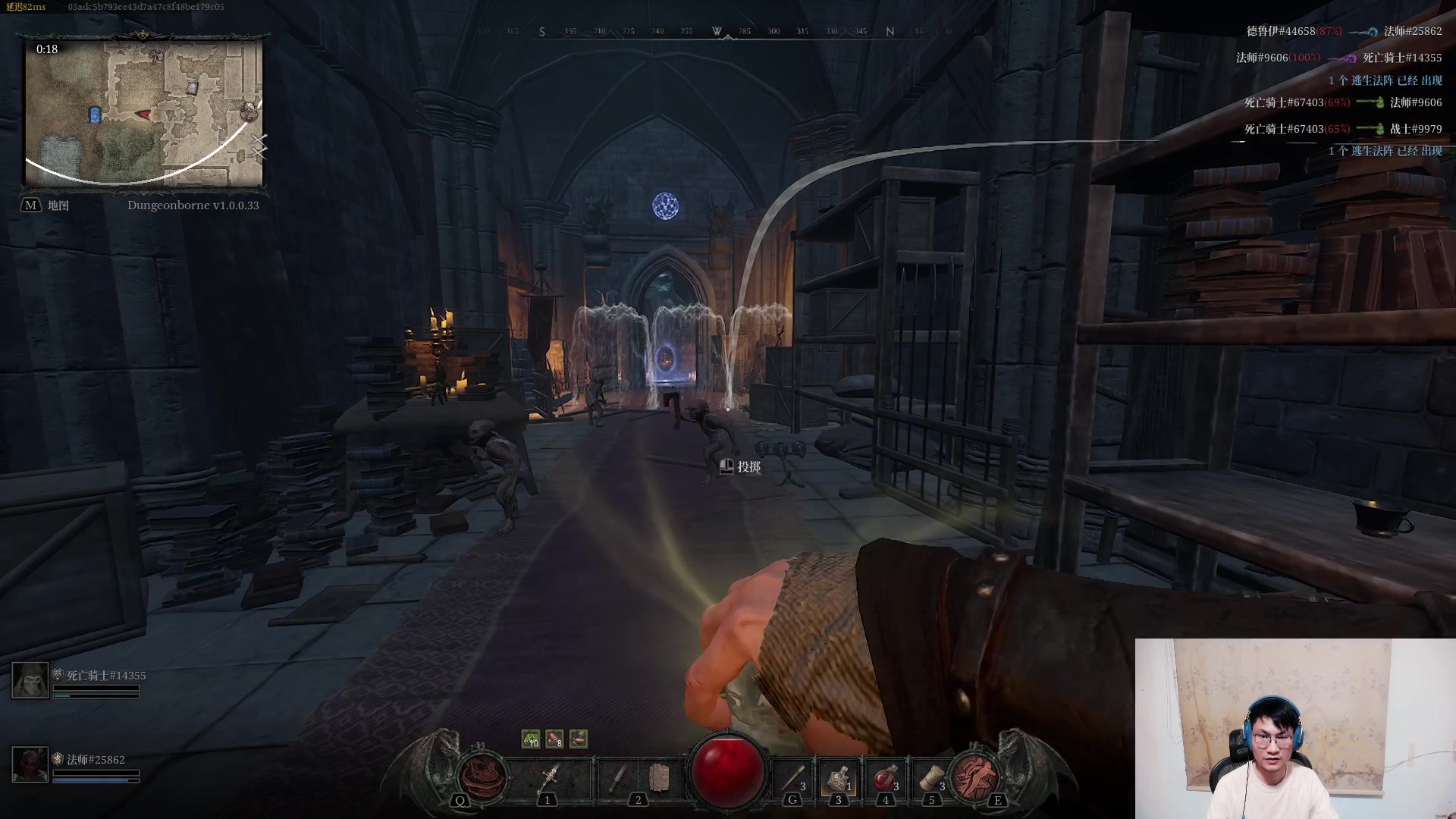 【2024-07-24 00点场】暴走的银剑君丶：银剑君：30岁天才玩家！`