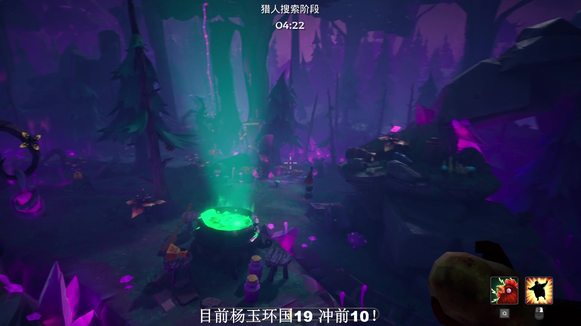 【2024-07-24 01点场】BLUE呀丶：星期三休息不直播~