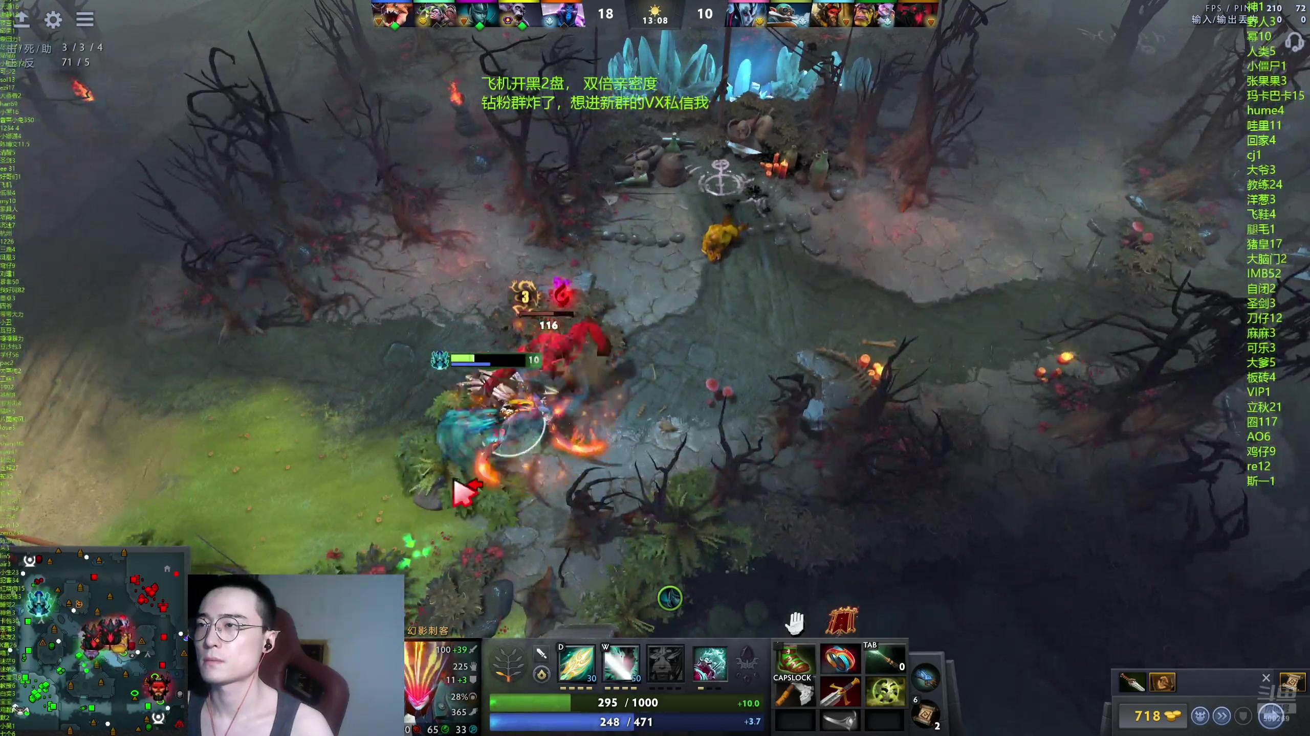 【2024-07-22 21点场】ok林仔：你懂1号位吗？