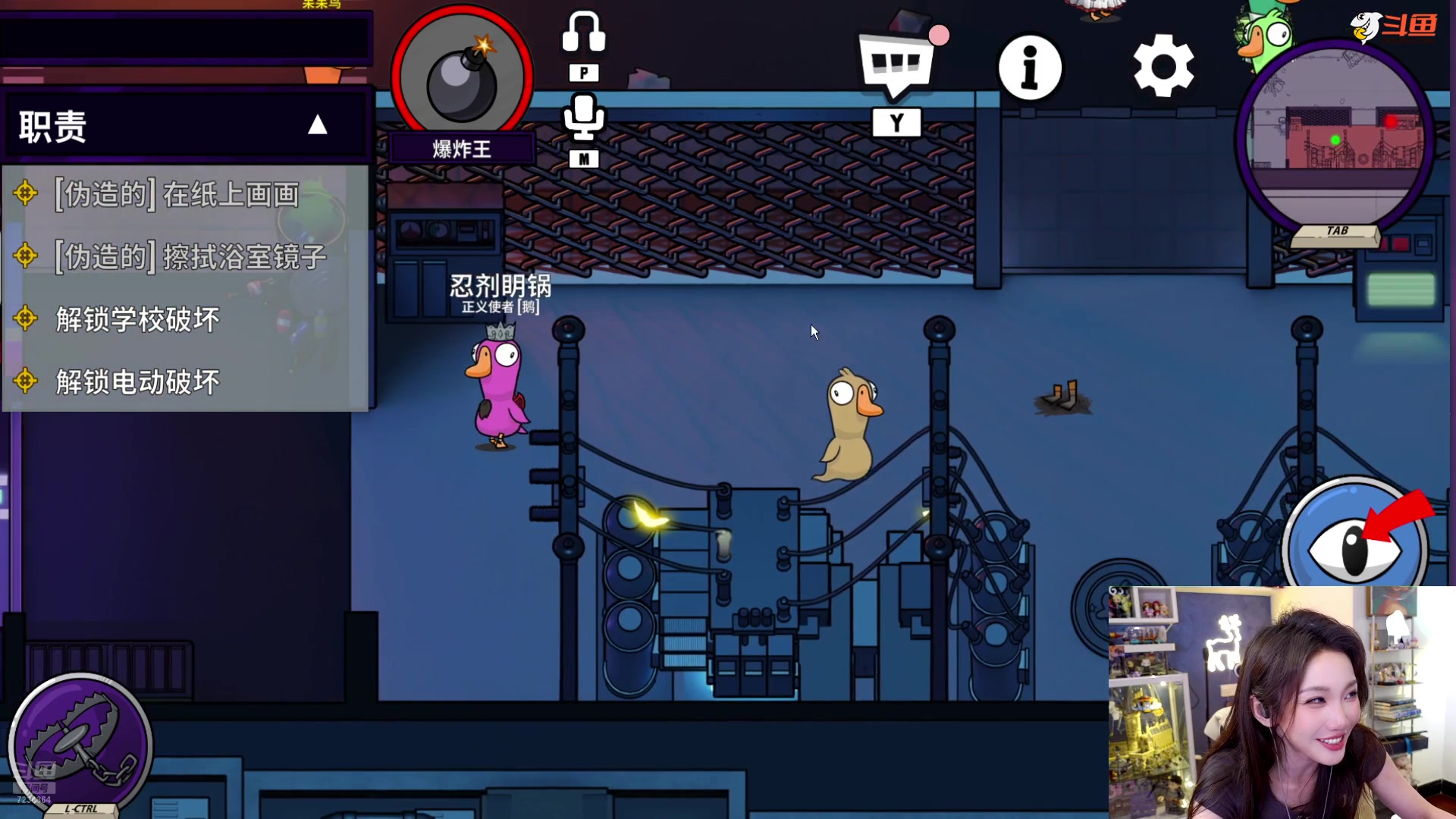 【2024-07-23 23点场】解说小鹿呀：小鹿：RW vs TCG