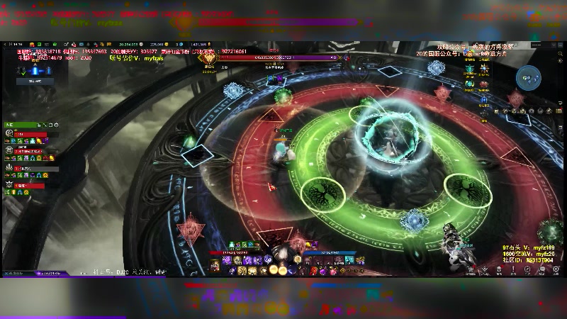 【2024-07-24 16点场】主播20投：【命运方舟】直播间签到领会员！