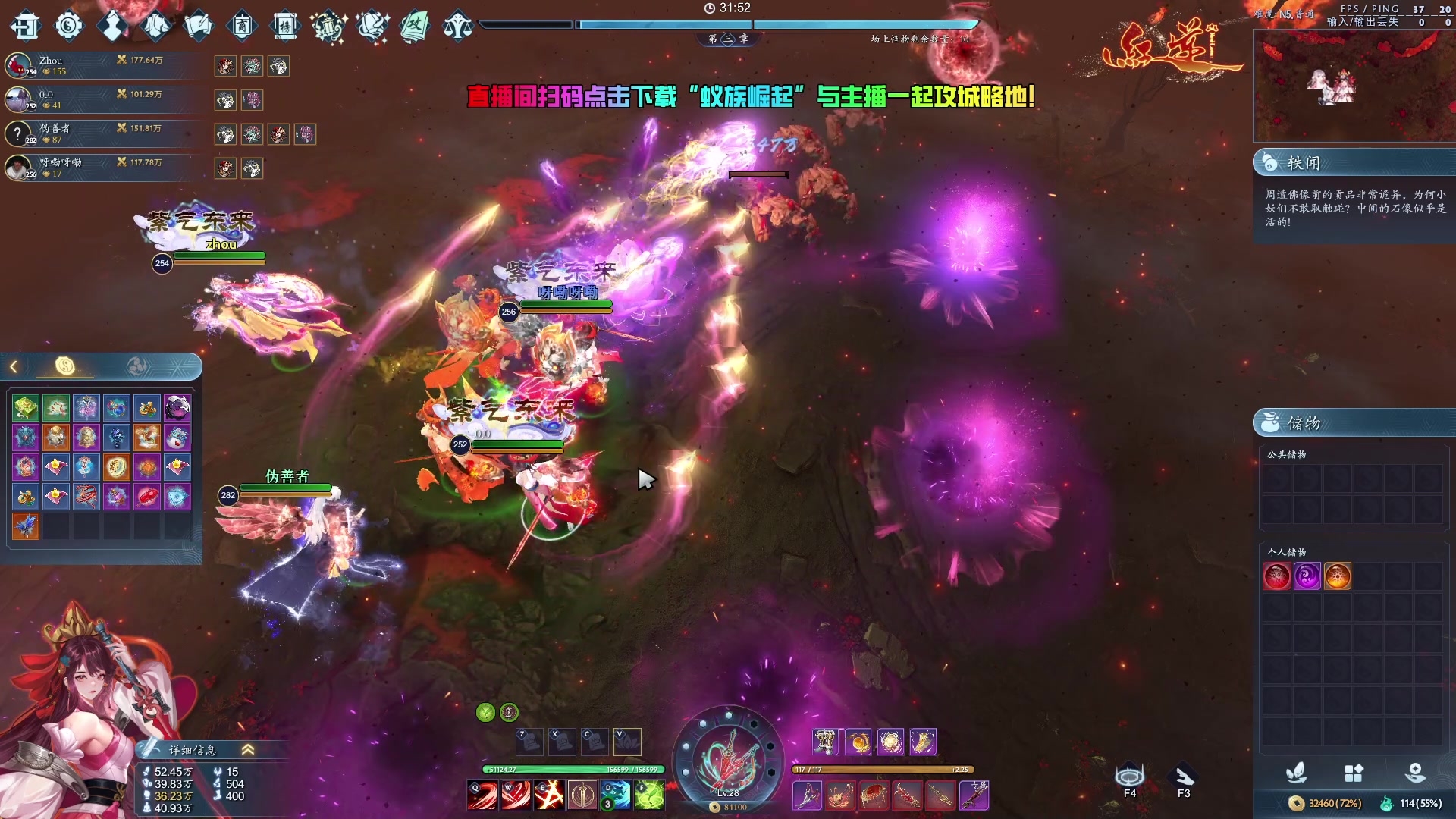 【2024-07-24 16点场】刘嘉俊Sylar1：拿出你的百分之百！762484