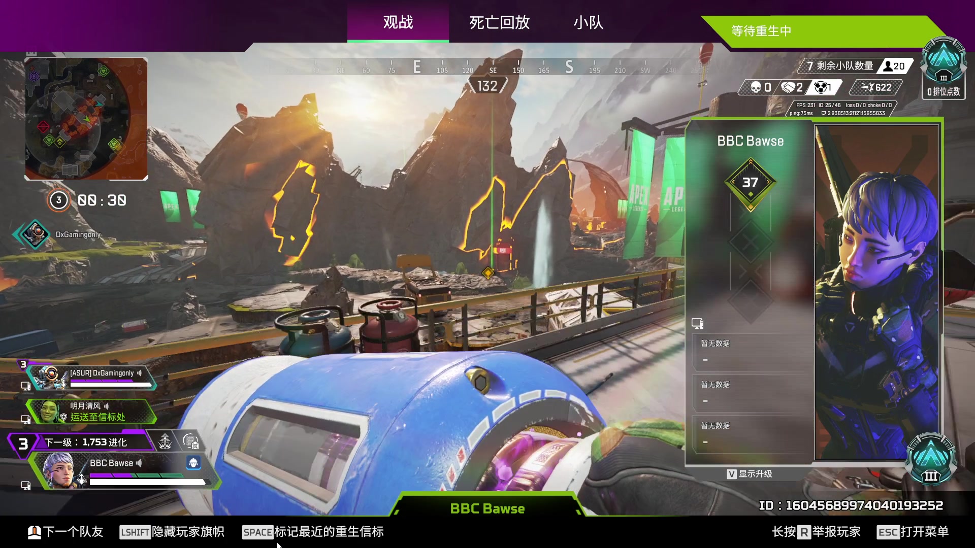 【2024-07-24 15点场】工口工口工口：新英雄来了了