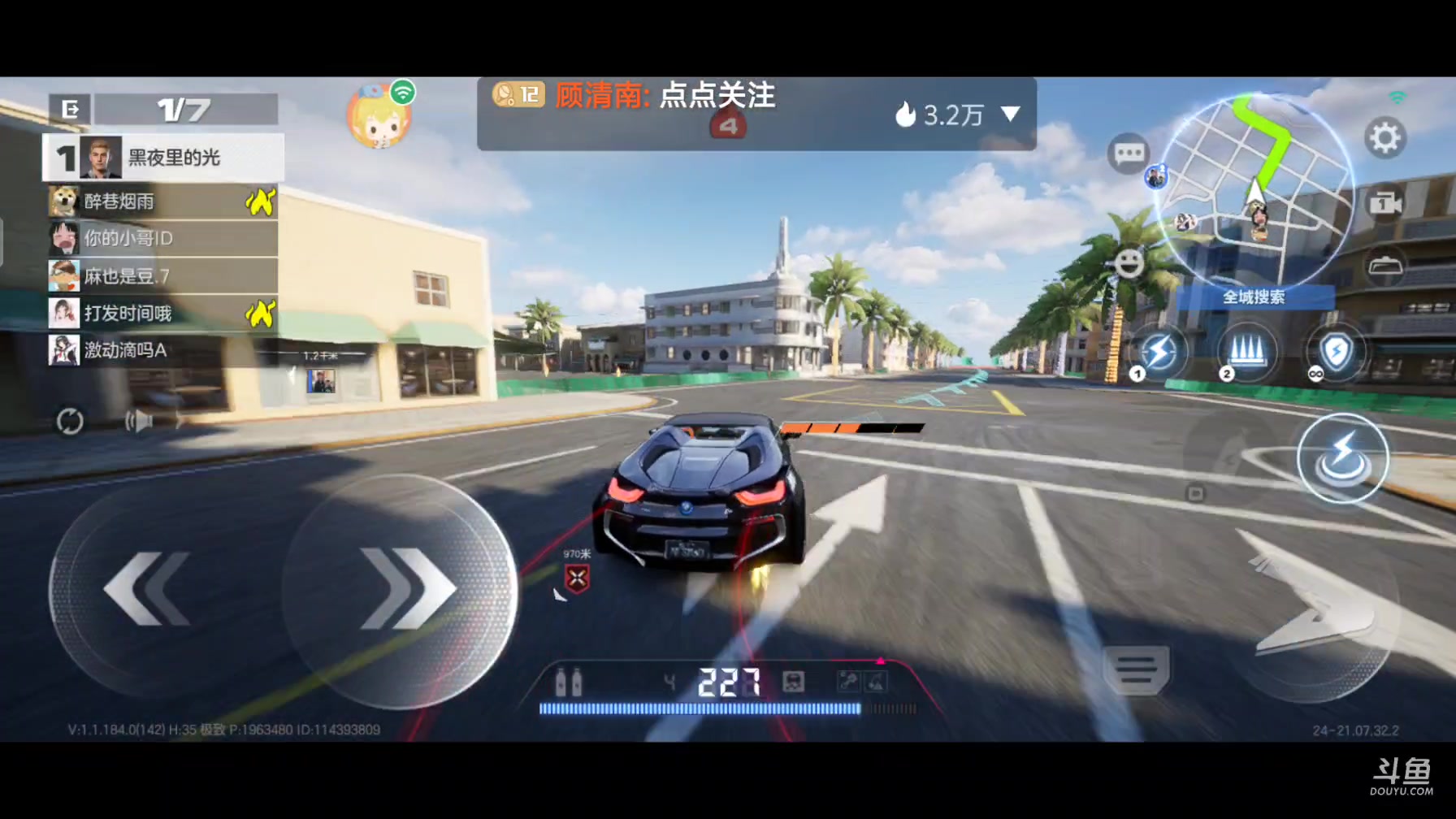 【2024-7-24 20点场】顾清南:欢迎来到我的直播间 10576650
