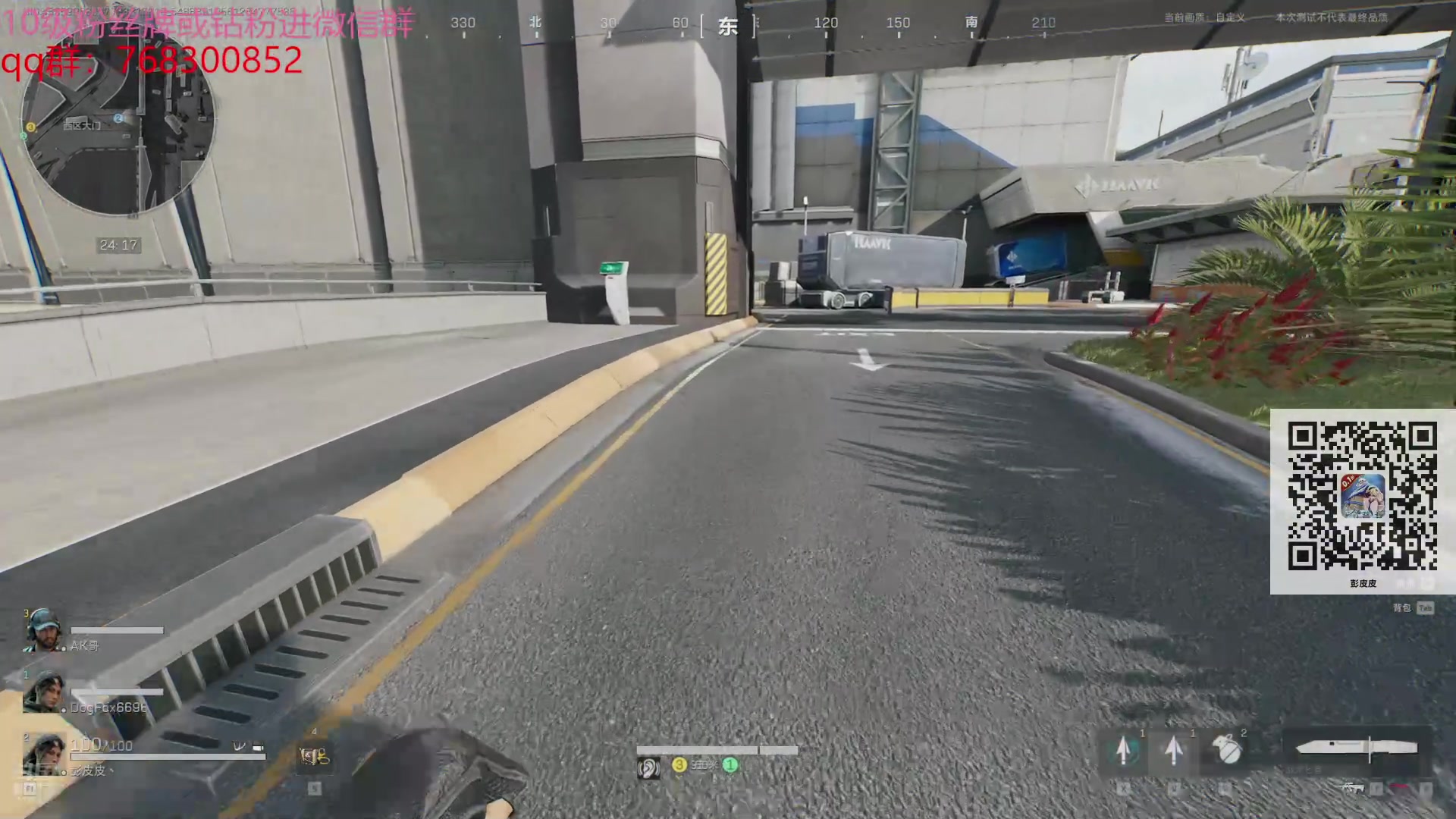 【2024-07-22 09点场】彭皮皮丶：德鲁伊之鼠王的陨落