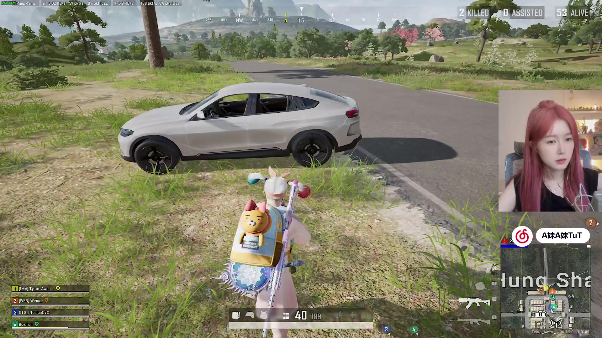 【2024-07-23 22点场】A妹A妹：【呆猪】10011