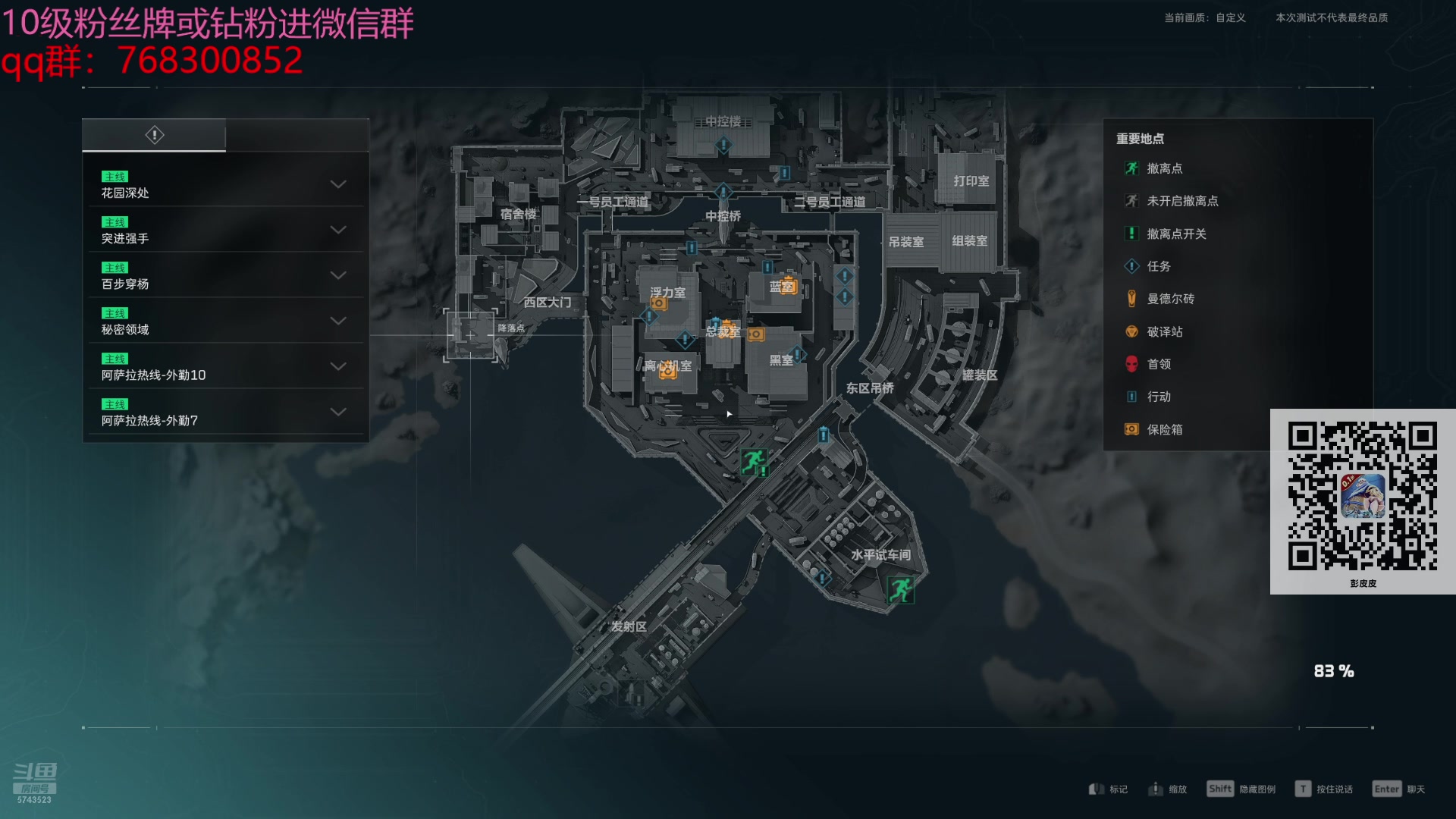 【2024-07-22 13点场】彭皮皮丶：德鲁伊之鼠王的陨落