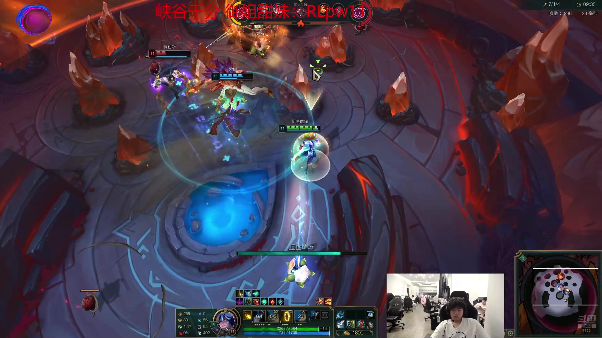 【2024-07-24 04点场】格局OoO：韩服千分局 打野教学