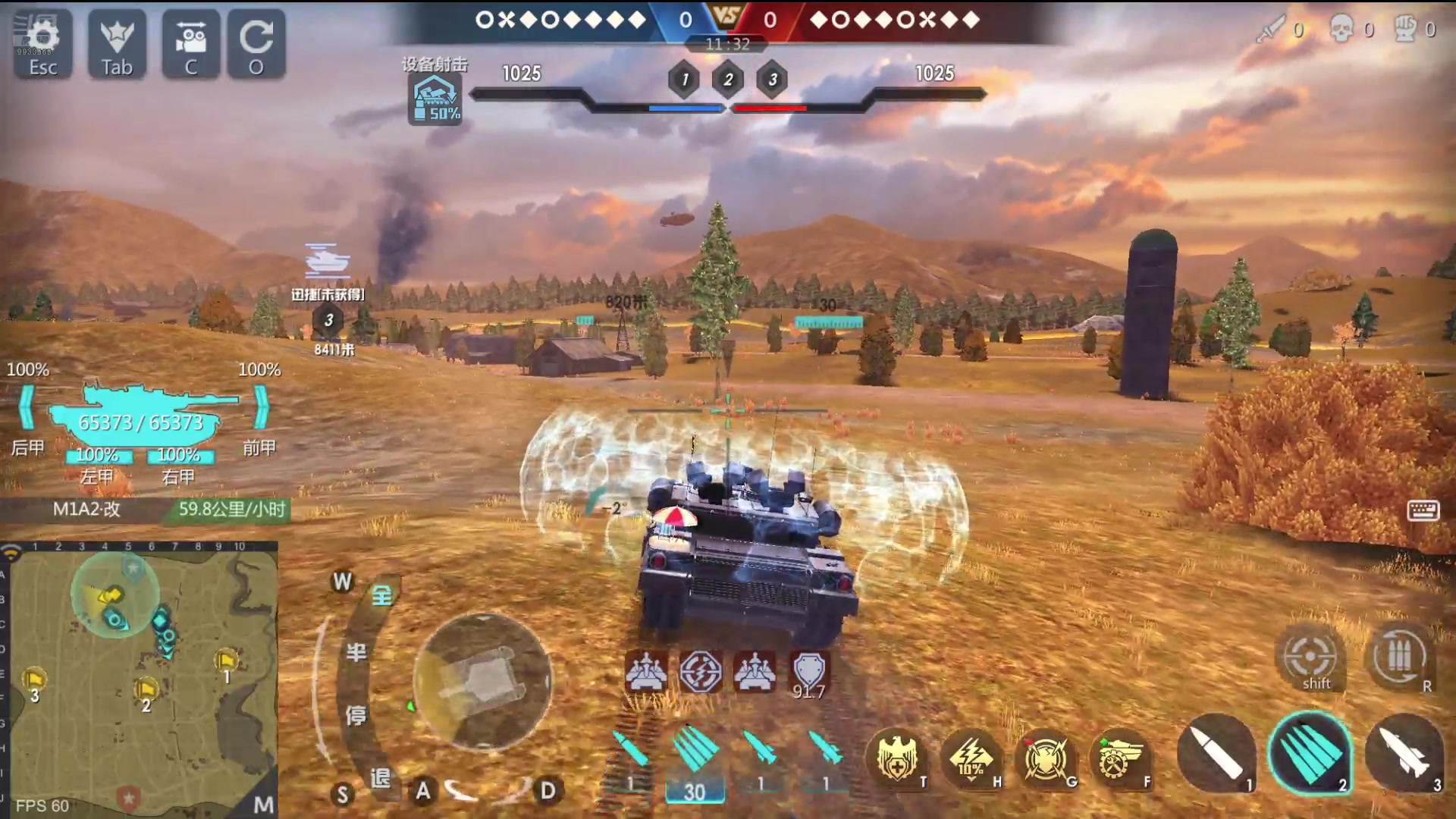 【2024-07-23 13点场】神怒布雷多：神怒布雷多的直播间