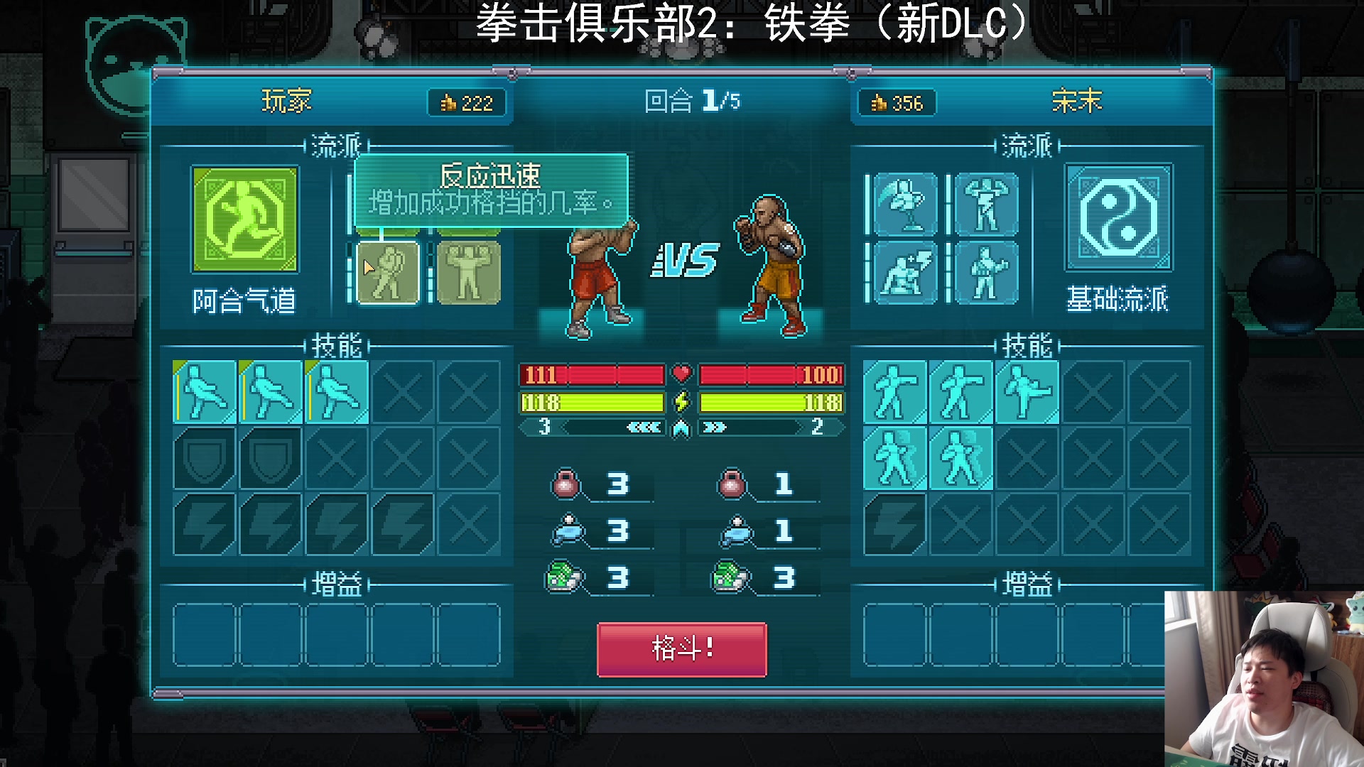 【2024-07-24 11点场】老皮历险记：【老皮皮】震惊!这游戏居然这么好玩!