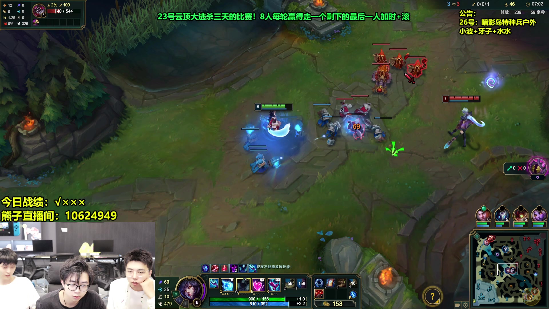 【2024-07-24 16点场】南波儿大魔王丶：狗熊岭熊S强S来了！！！！