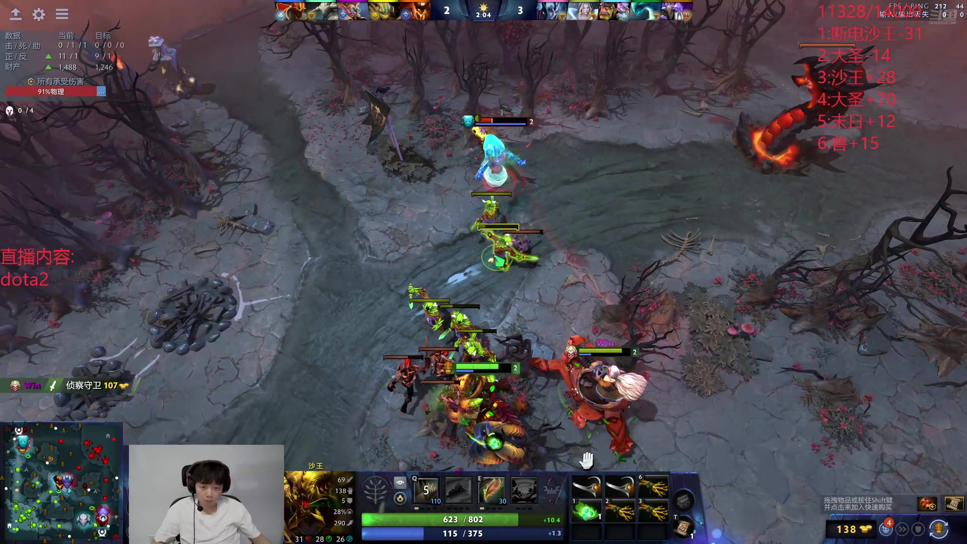 【2024-07-24 15点场】艾斯yoona：十项全能天赋怪人！