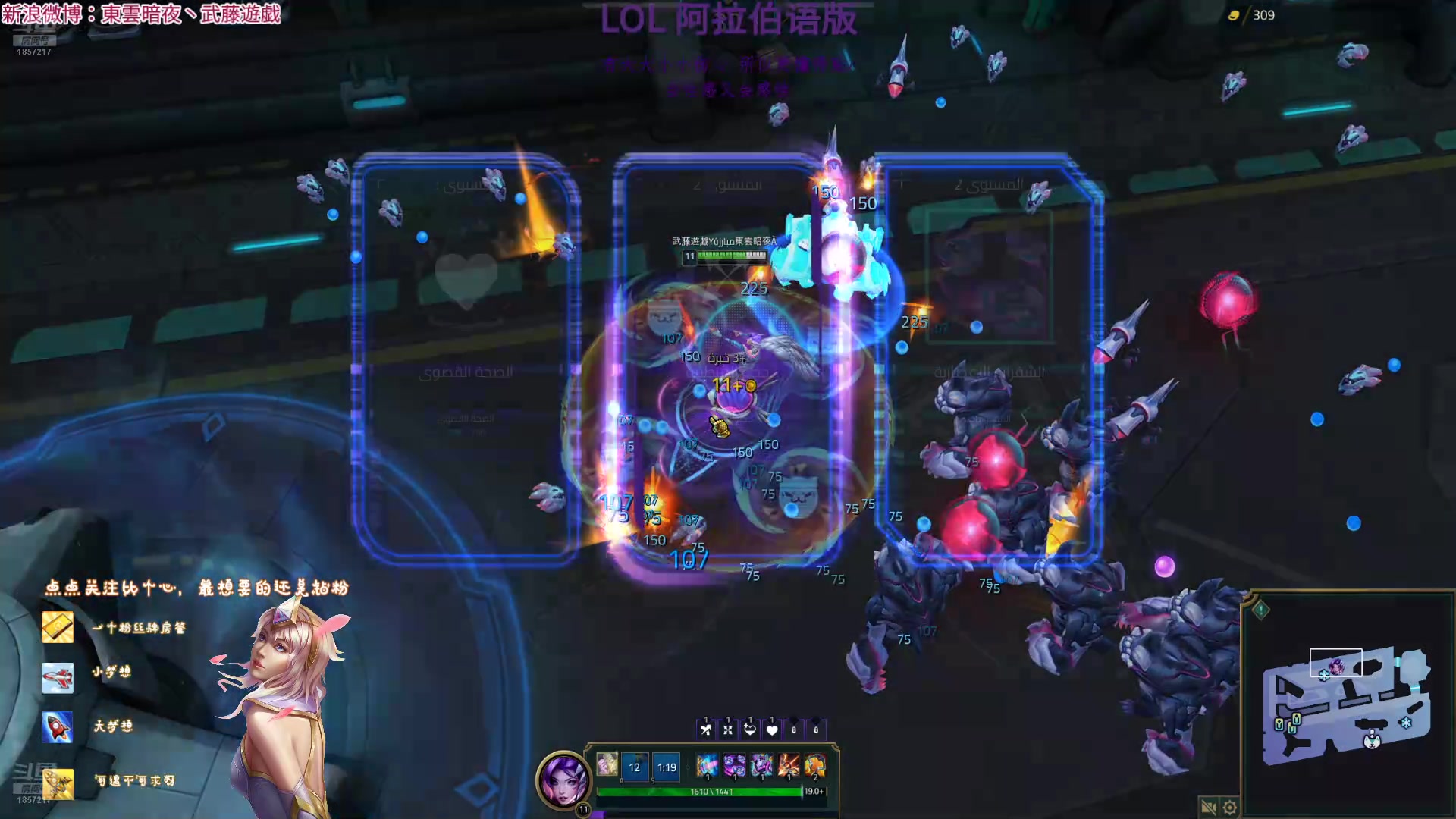 【2024-07-24 00点场】東雲暗夜Ay武藤遊戯Yugi：开始战斗了 デュエル