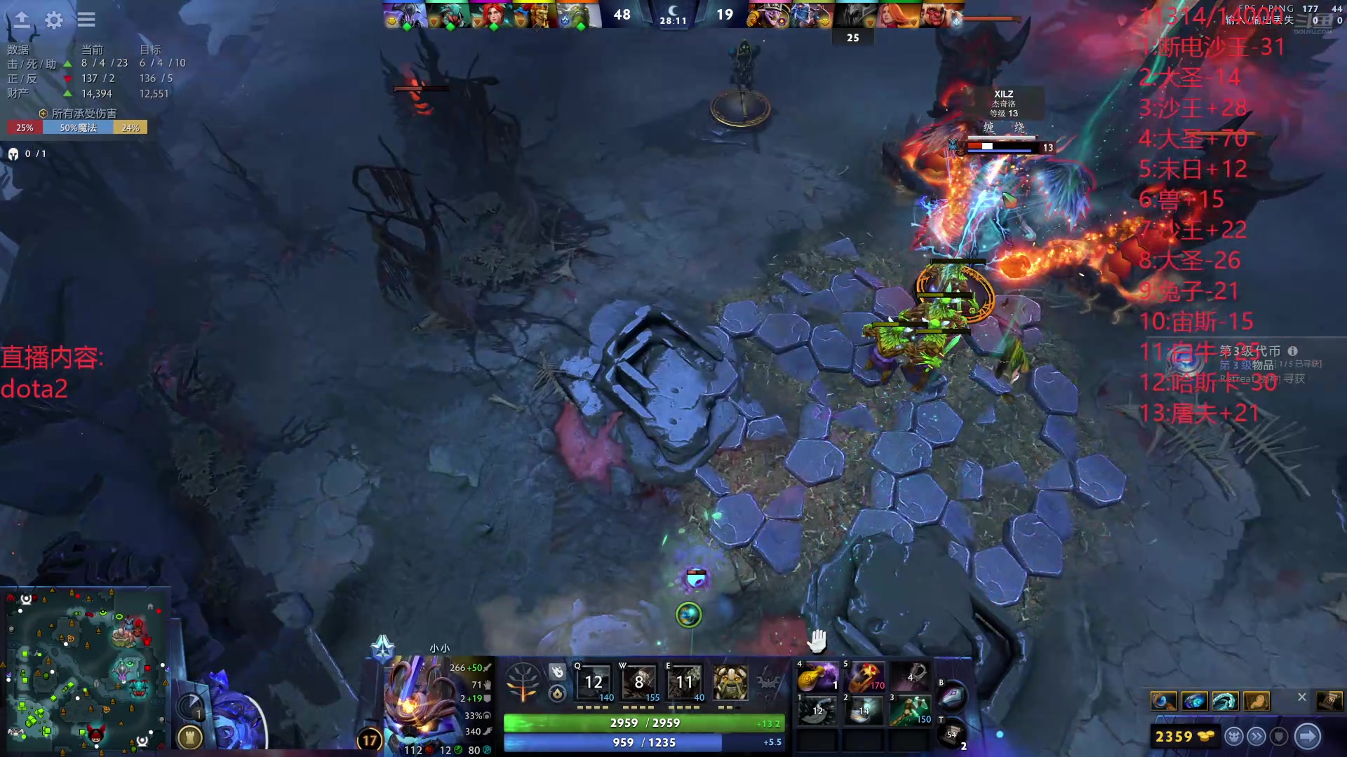 【2024-07-24 20点场】艾斯yoona：十项全能天赋怪人！