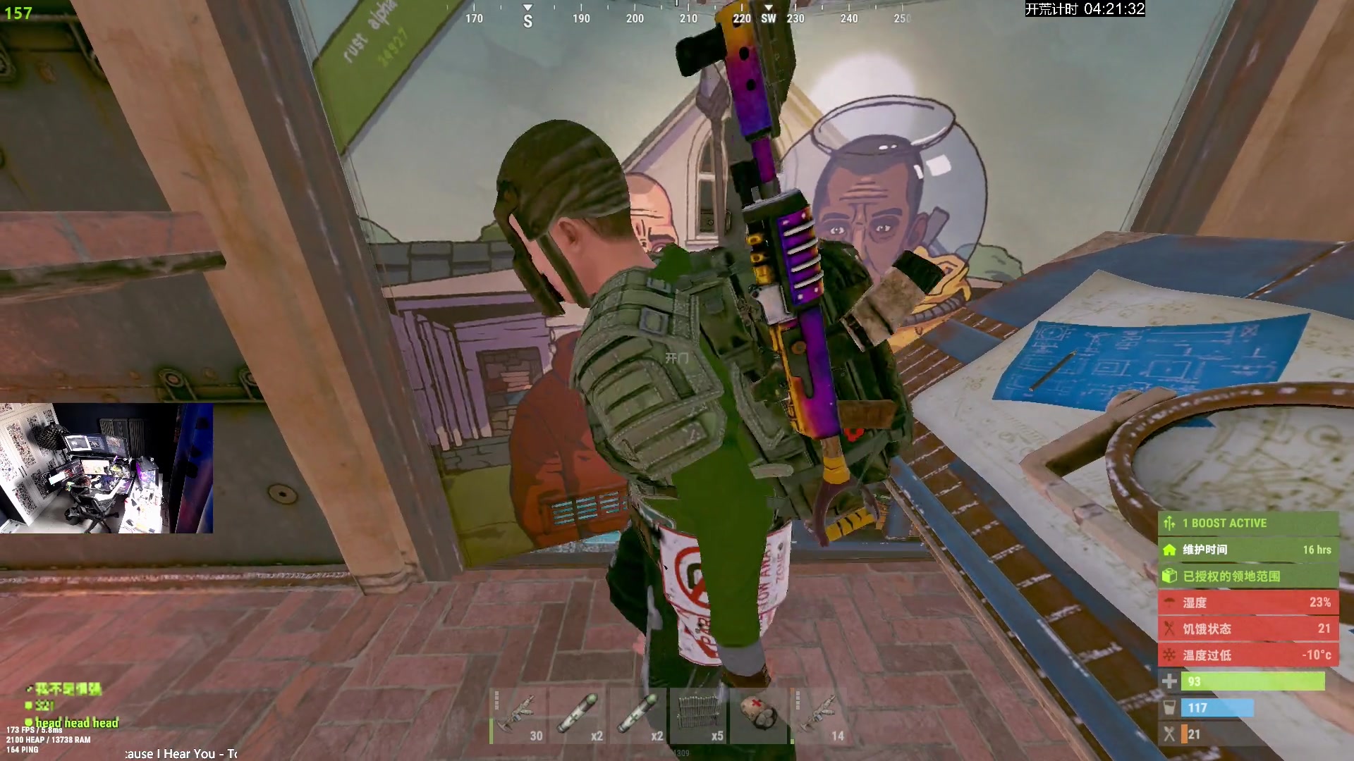 【2024-07-24 17点场】斯祥丶：今儿解蓝图！25号中午1点不限人数服开荒