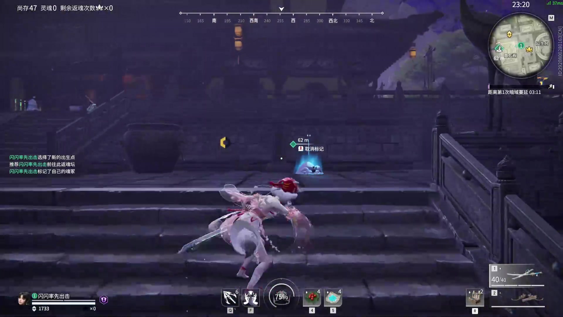 【2024-7-24 13点场】爱吃可可的琪琪:阿巴阿巴阿巴 630664