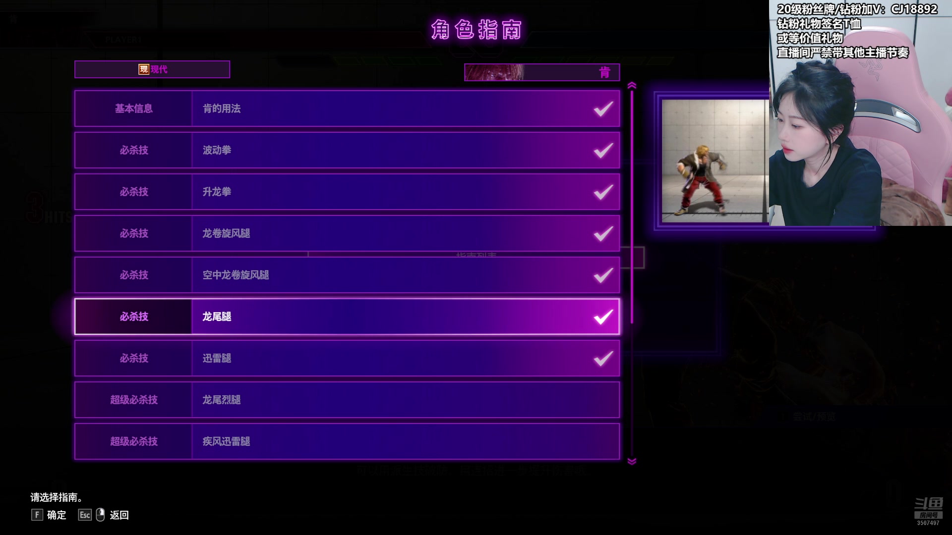 【2024-07-24 17点场】Amsssss：~~~又是元气满满的一天呢~~~