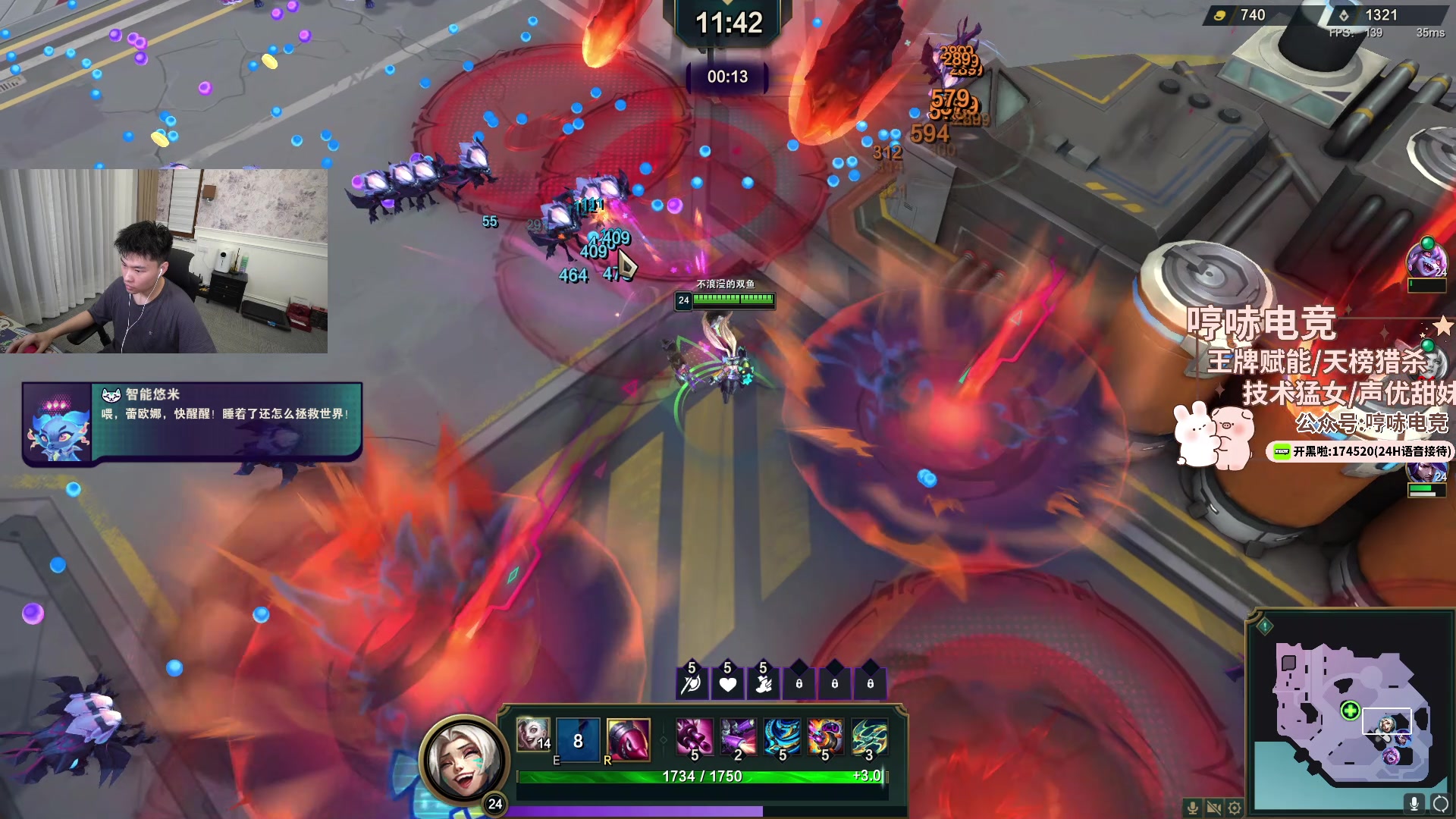 【2024-07-19 21点场】皮特174：猪不在，熊来