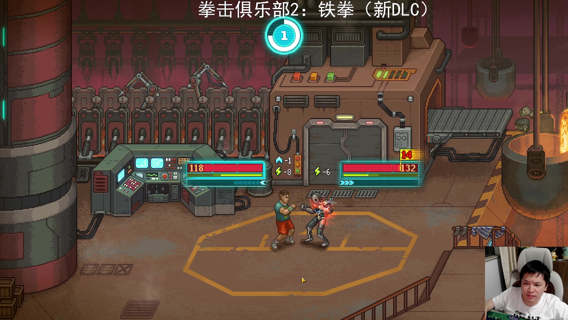 【2024-07-24 19点场】老皮历险记：【老皮皮】震惊!这游戏居然这么好玩!